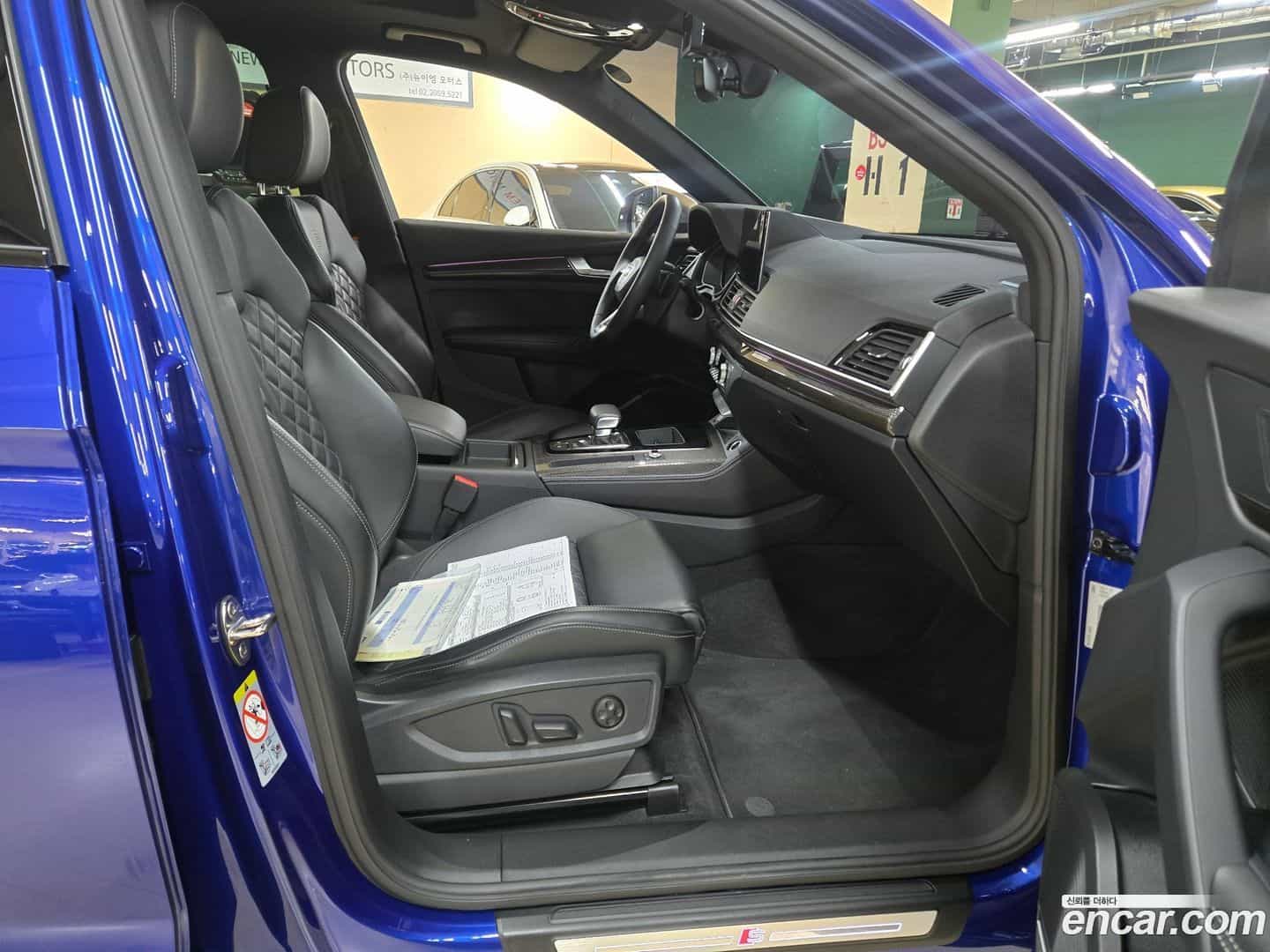 SQ5 Audi 2022.8-INNER-007