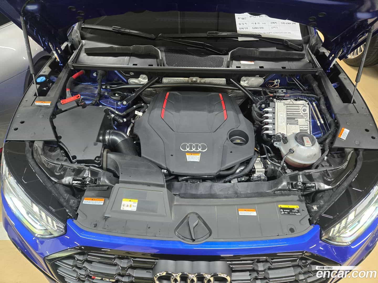 SQ5 Audi 2022.8-INNER-010