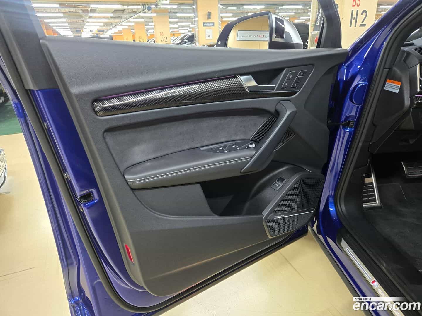 SQ5 Audi 2022.8-OPTION-018