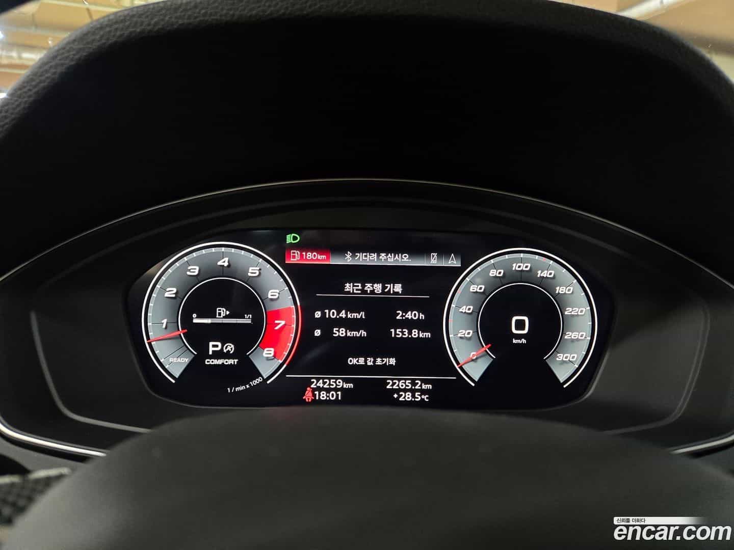SQ5 Audi 2022.8-OPTION-022