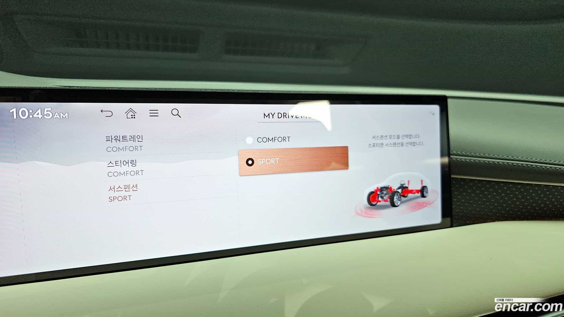 G80 Genesis 2024.3-OPTION-020