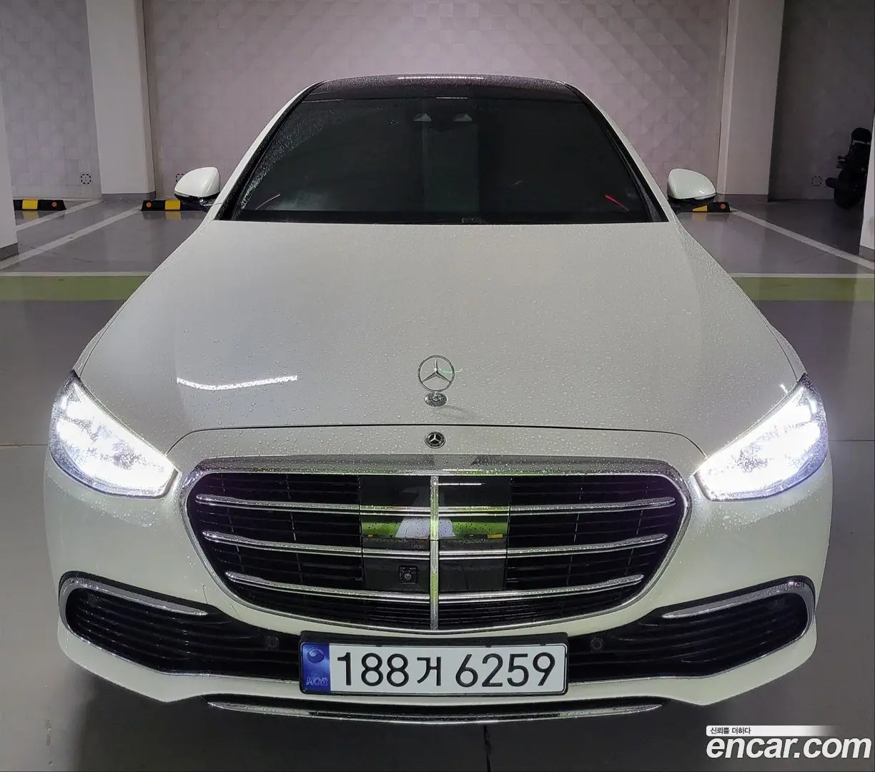 Main__Slider__Photo:S-Class Mercedes-Benz 2022.1-0