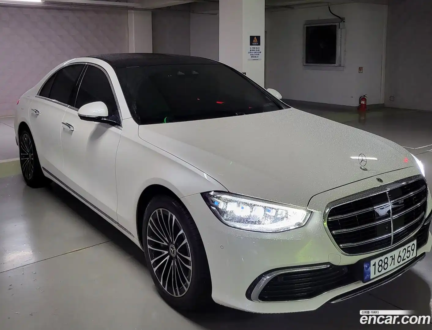 S-Class Mercedes-Benz 2022.1-OUTER-002