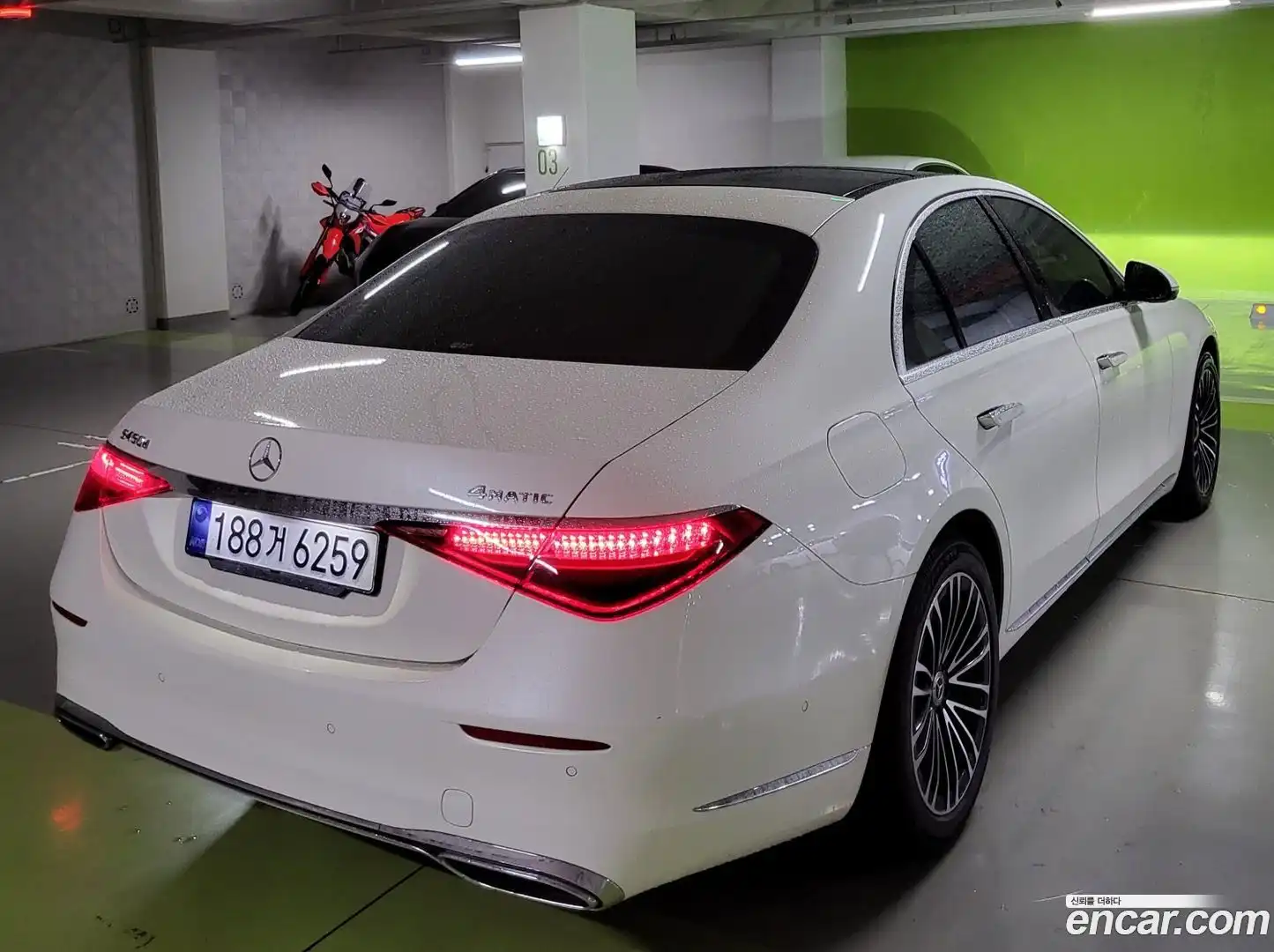 S-Class Mercedes-Benz 2022.1-OUTER-003