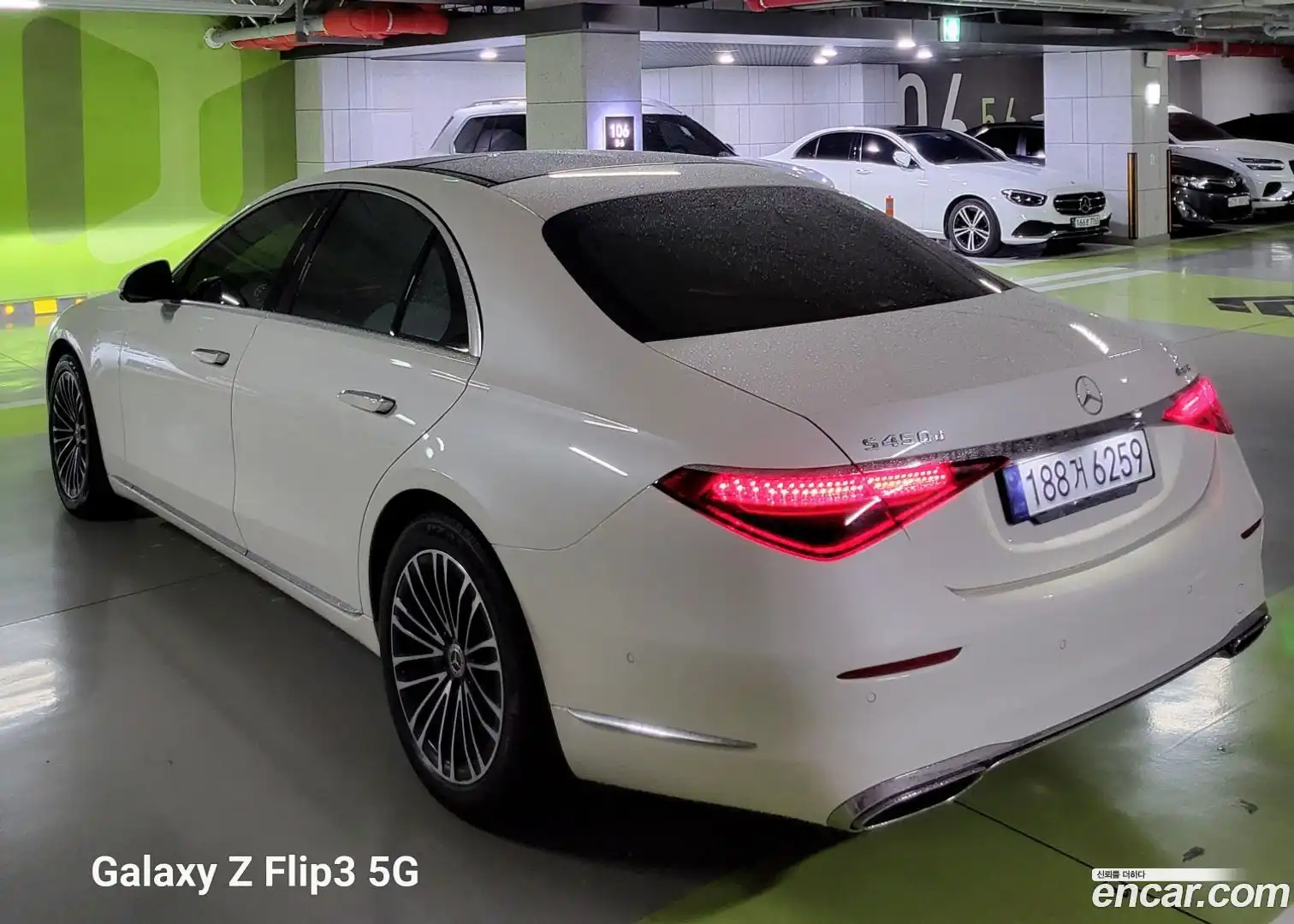 S-Class Mercedes-Benz 2022.1-OUTER-004