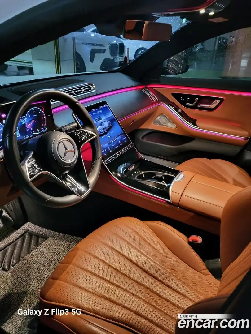 S-Class Mercedes-Benz 2022.1-INNER-008