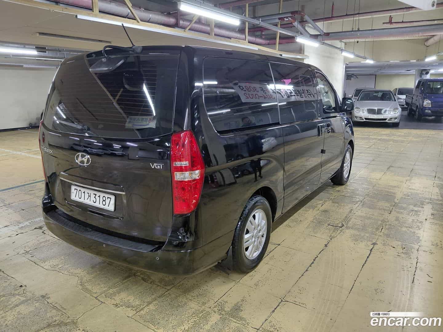 Starex Hyundai 2017.0-OUTER-004