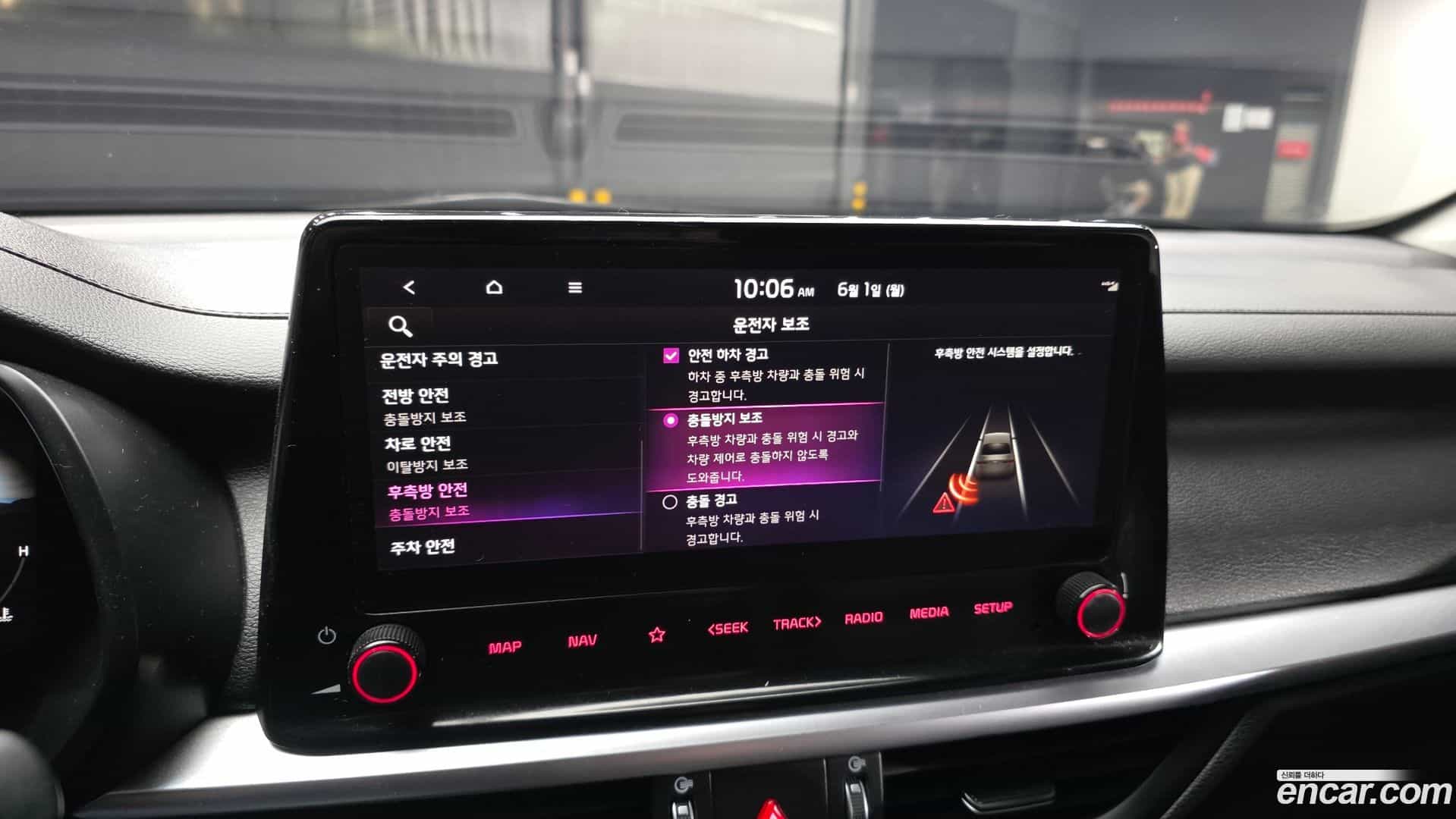 K3 Kia 2022.4-OPTION-020