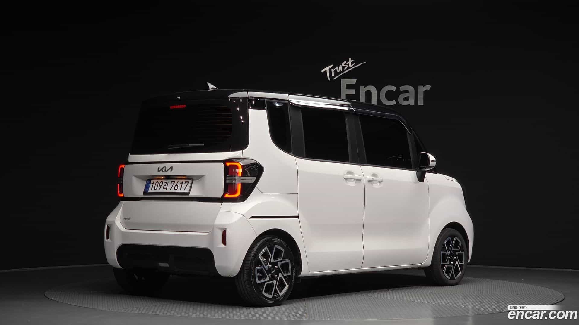 RAY Kia 2025.3-OUTER-002