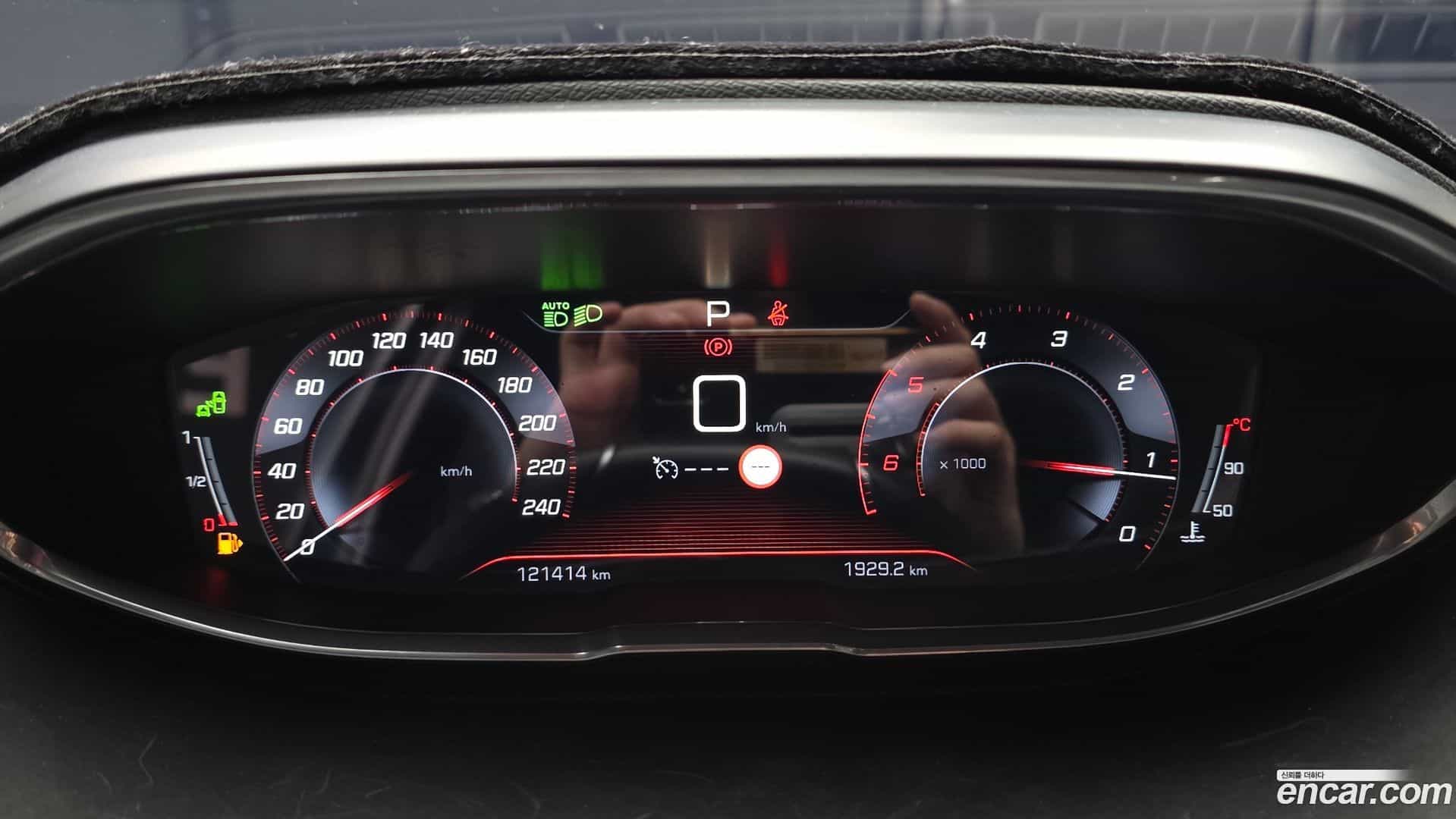 5008 Peugeot 2018.8-INNER-008