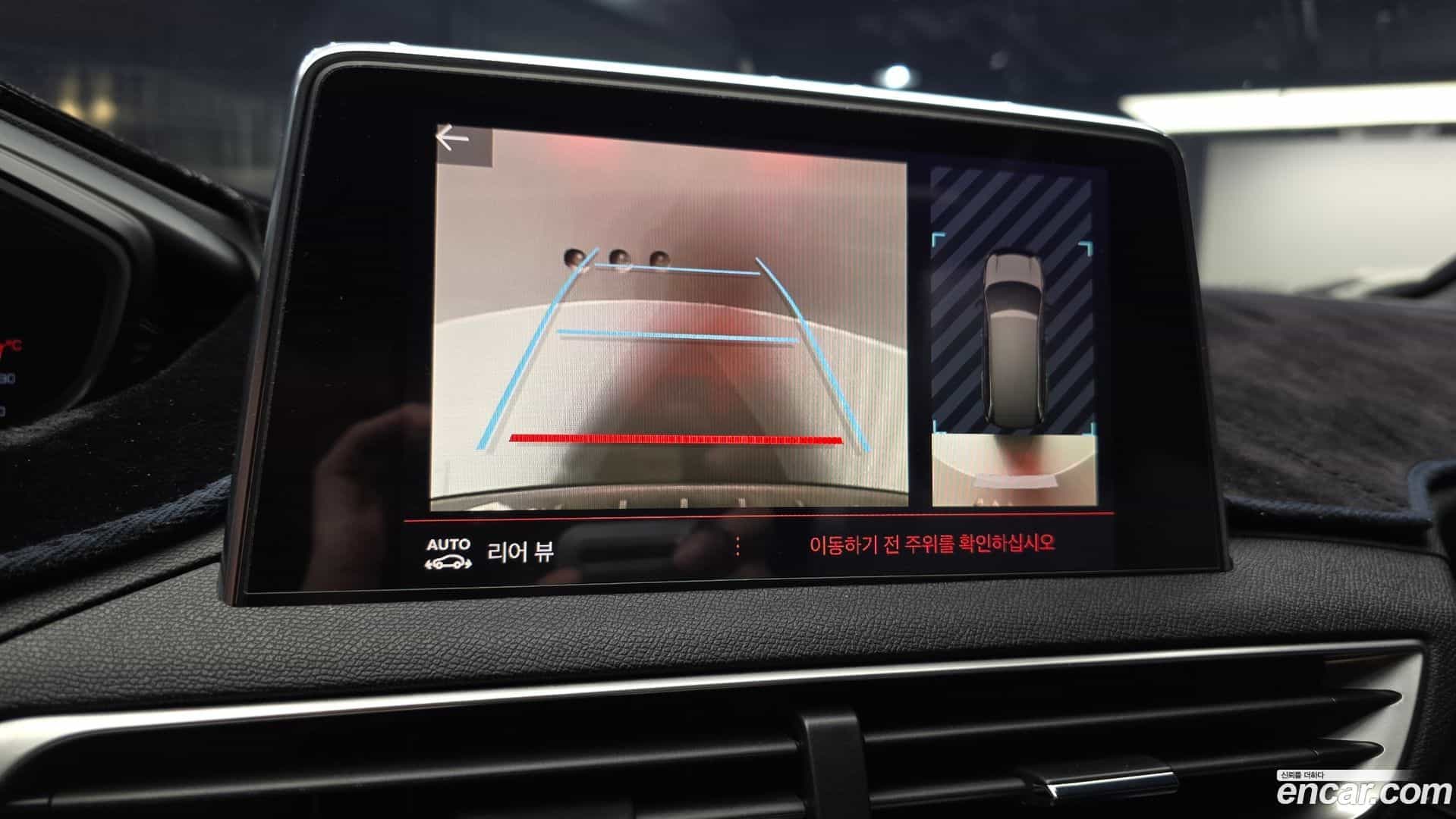 5008 Peugeot 2018.8-OPTION-019