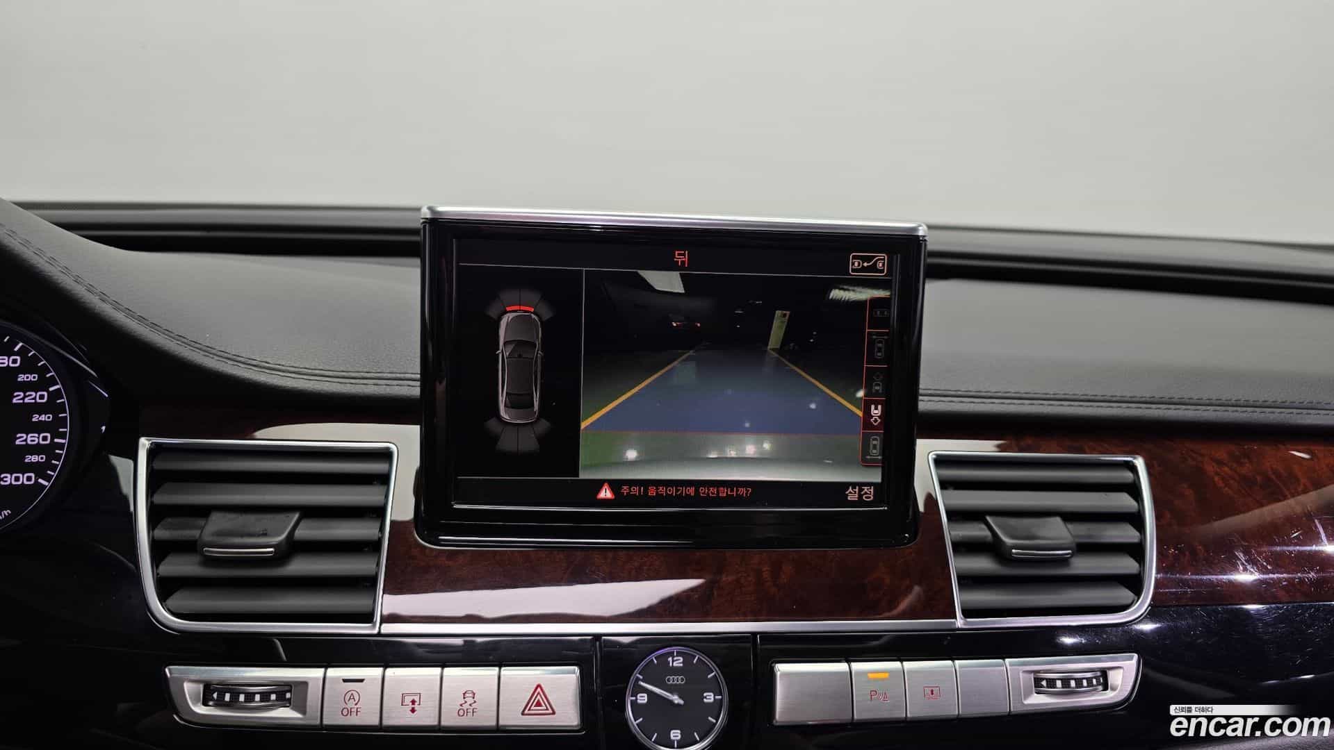 A8 Audi 2012.6-OPTION-019