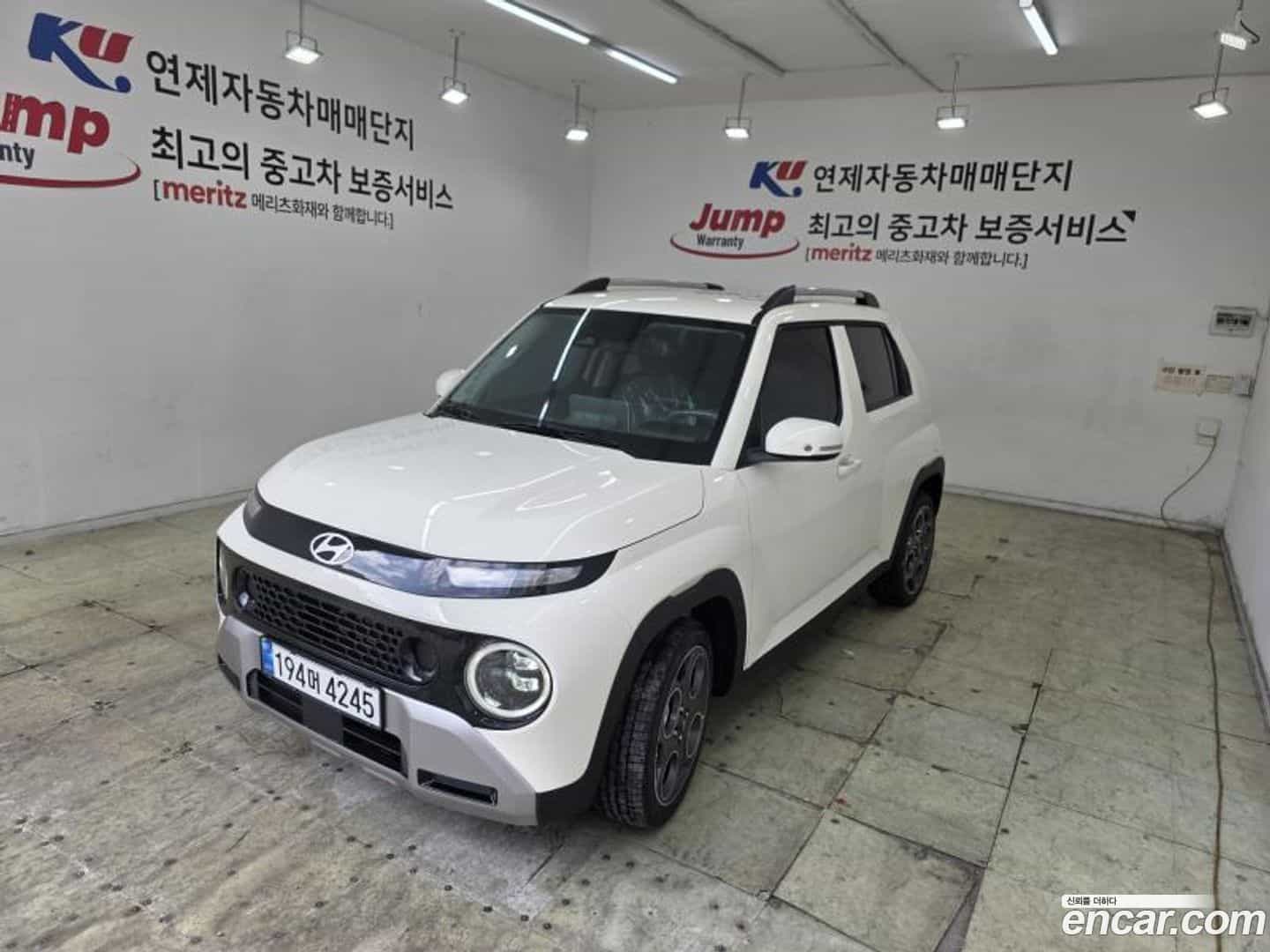 Casper Hyundai 2026.4-OUTER-001