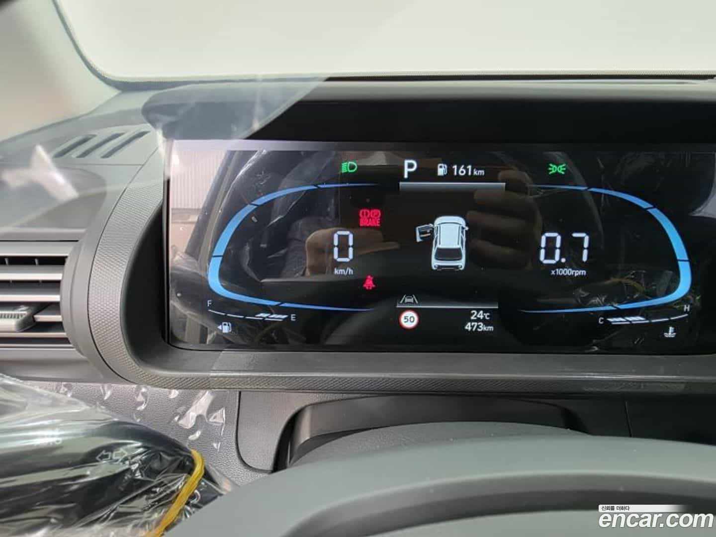 Casper Hyundai 2026.4-INNER-007