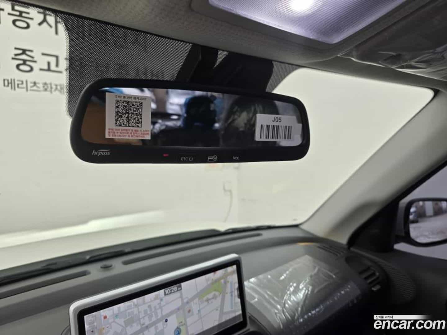 Casper Hyundai 2026.4-INNER-008