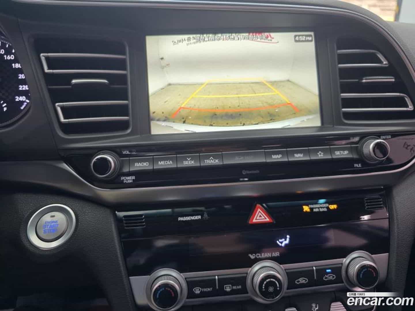 AVANTE Hyundai 2020.2-INNER-008