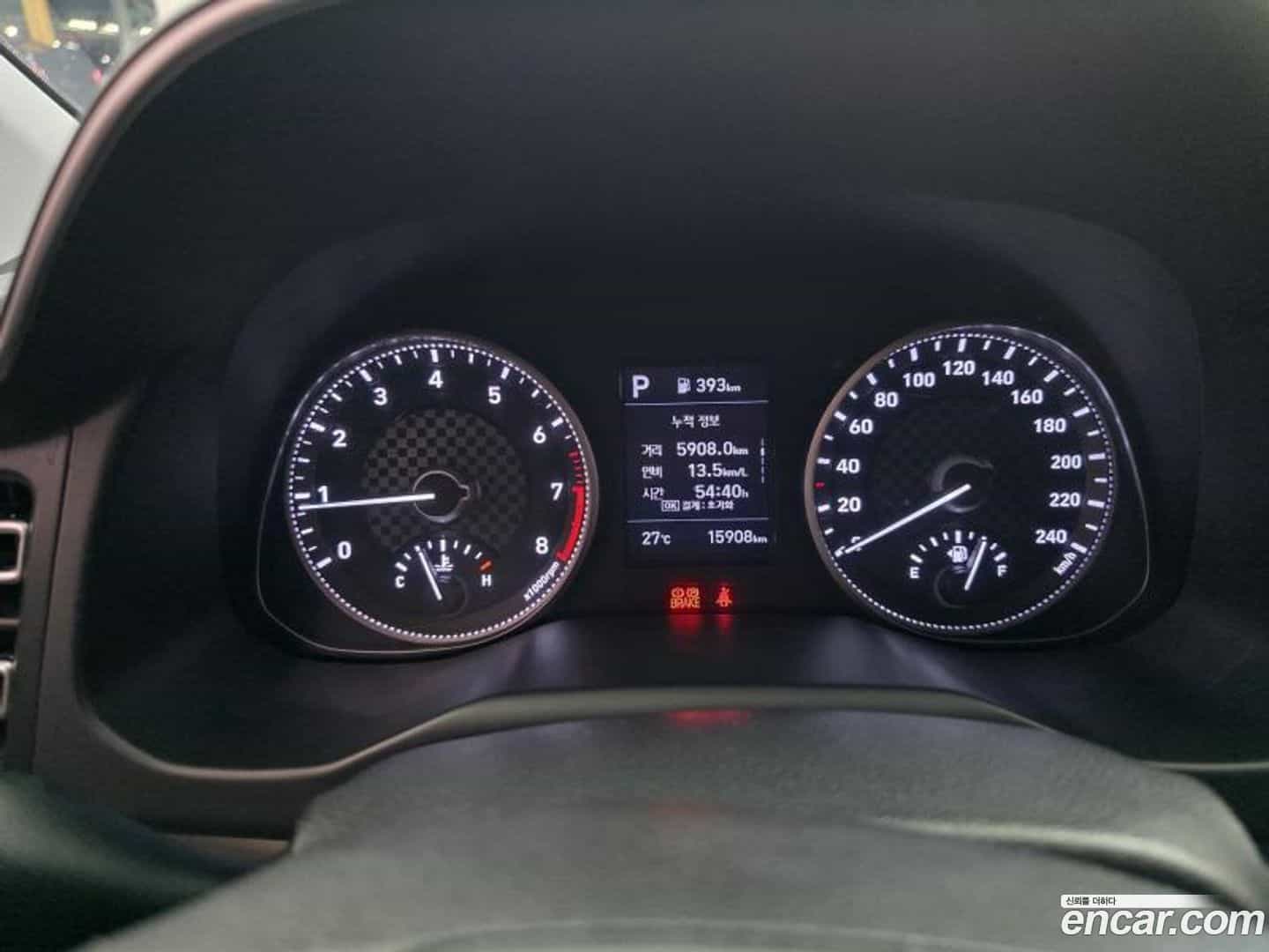 AVANTE Hyundai 2020.2-OPTION-019