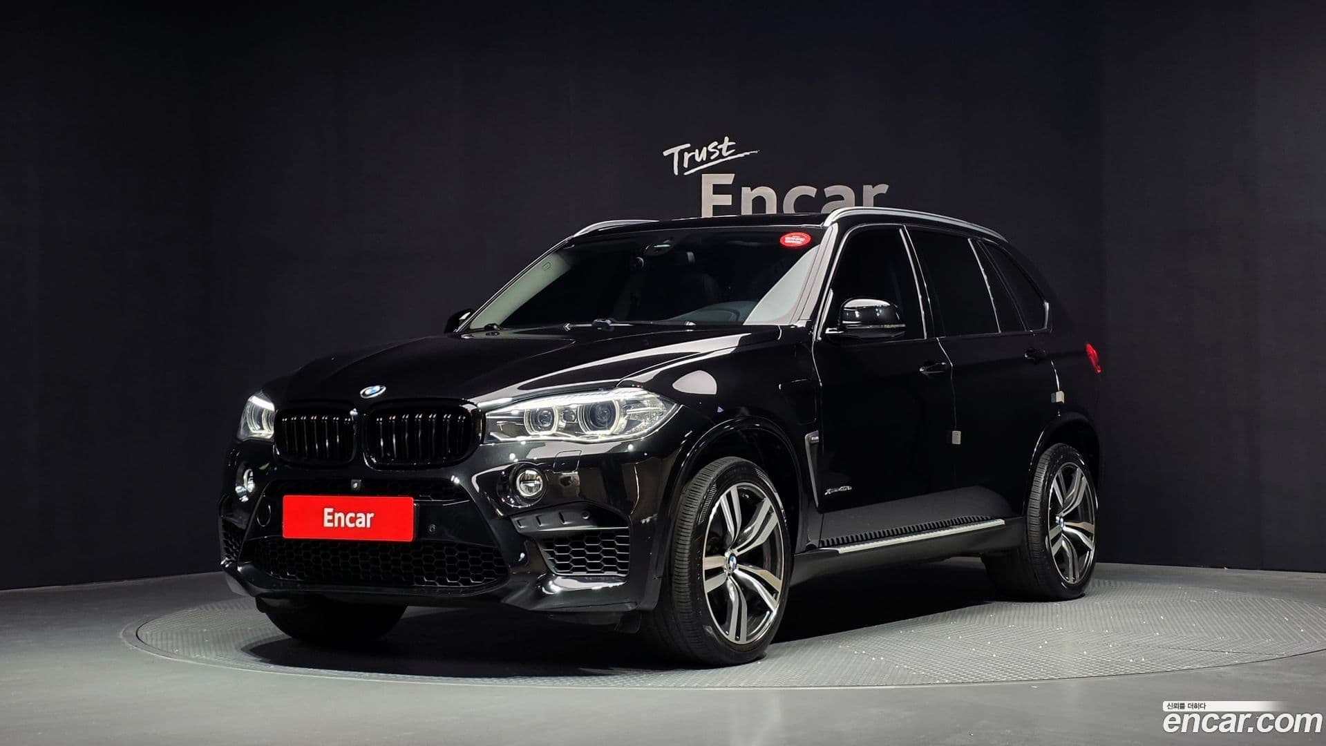 Main__Slider__Photo:X5 BMW 2015.11-0