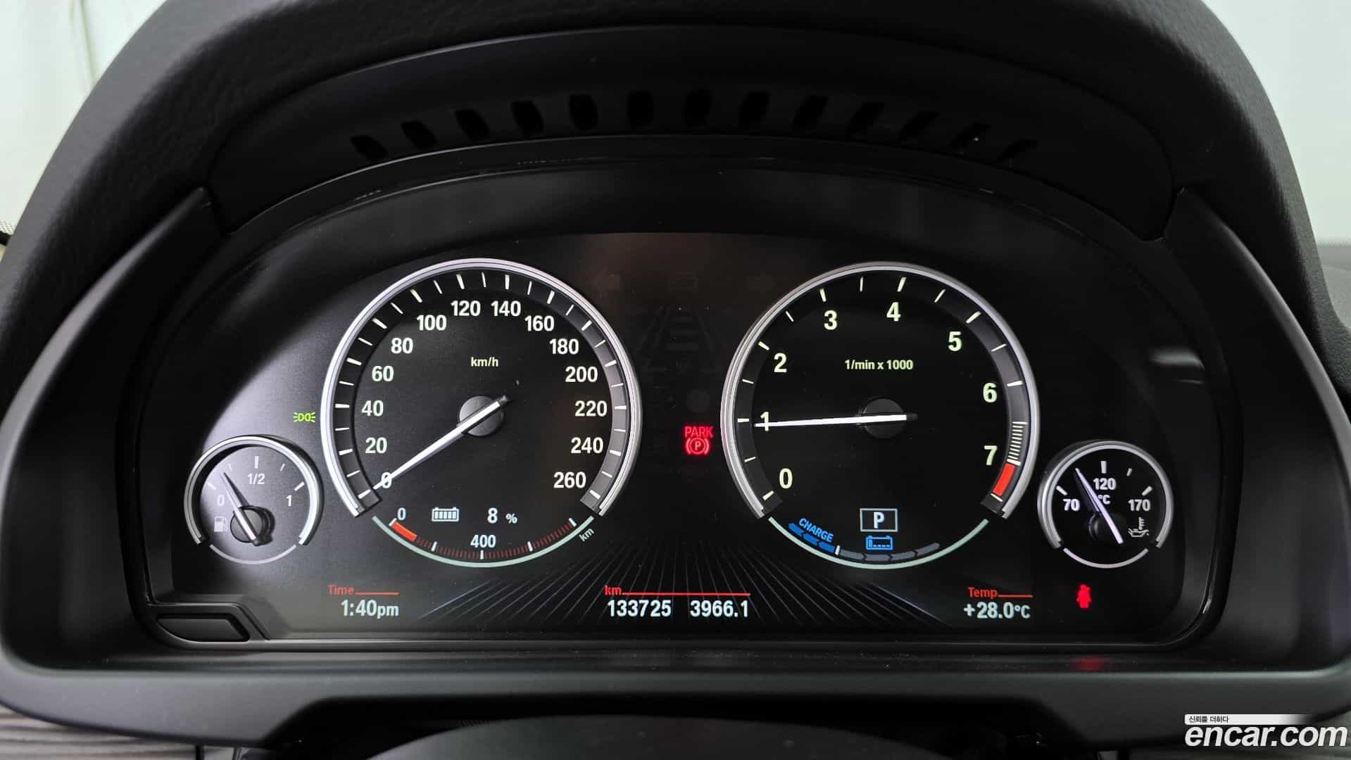 X5 BMW 2015.11-INNER-008