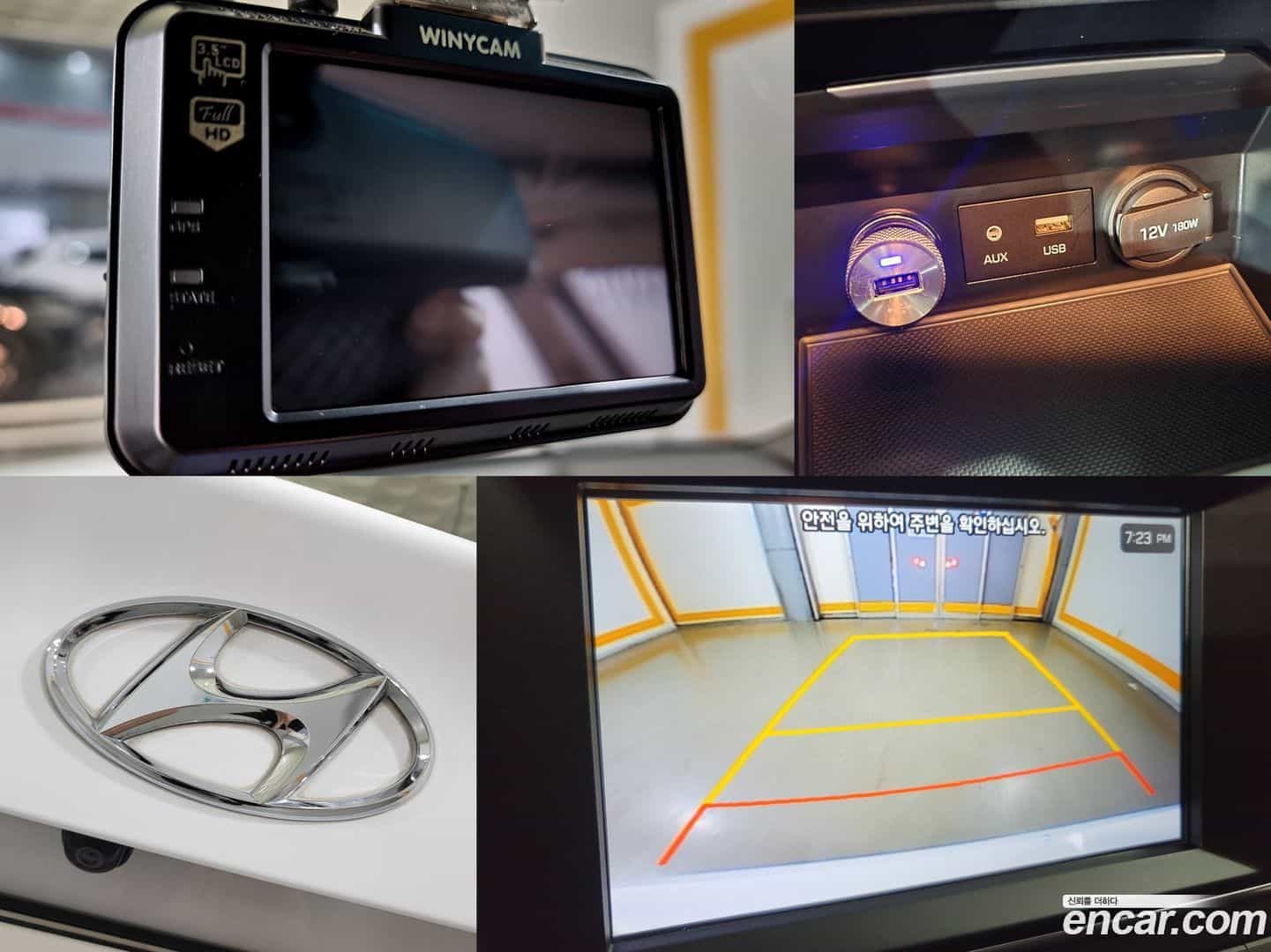 AVANTE Hyundai 2016.7-OPTION-017
