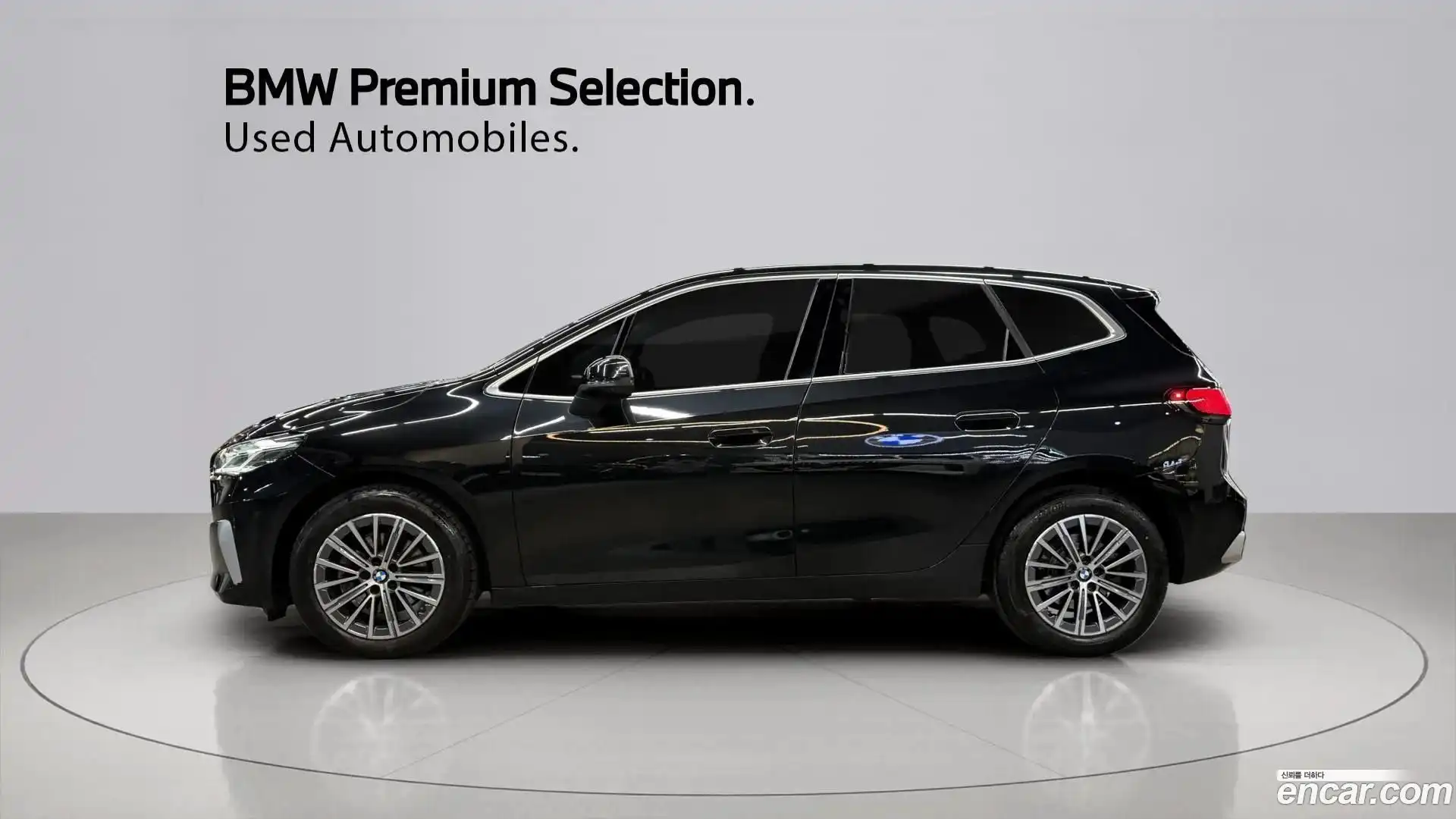2-Series BMW 2023.8-OPTION-017