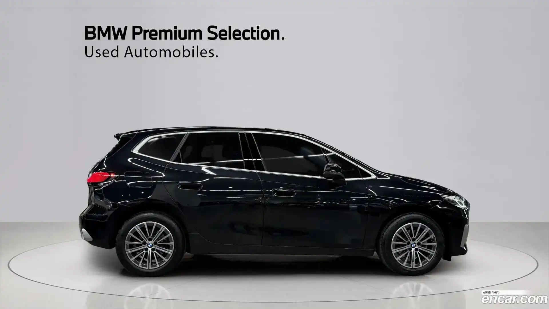 2-Series BMW 2023.8-OPTION-018