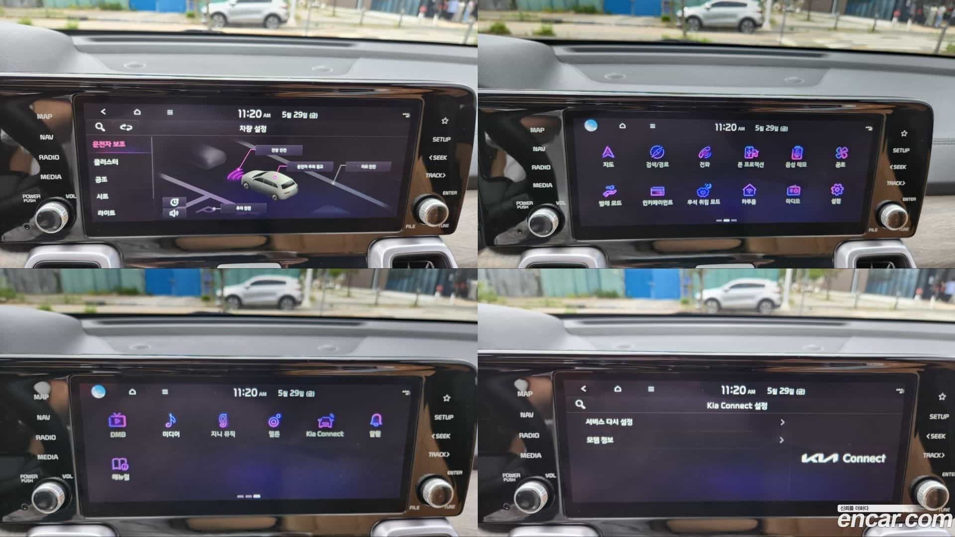 Sorento Kia 2022.0-OPTION-023