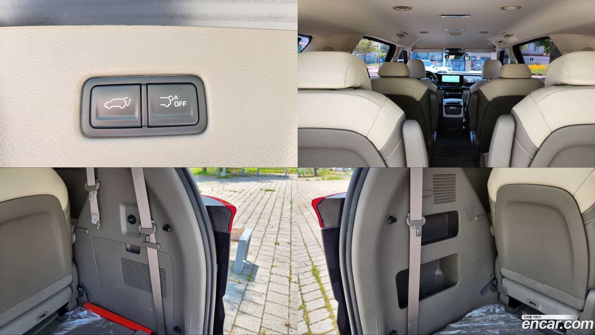 Canival Kia 2021.10-INNER-010
