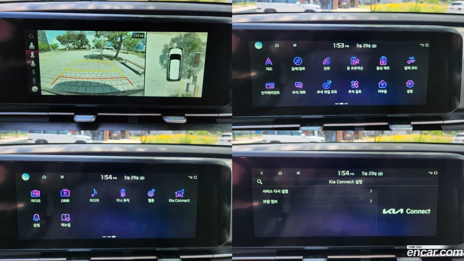 Canival Kia 2021.10-OPTION-018