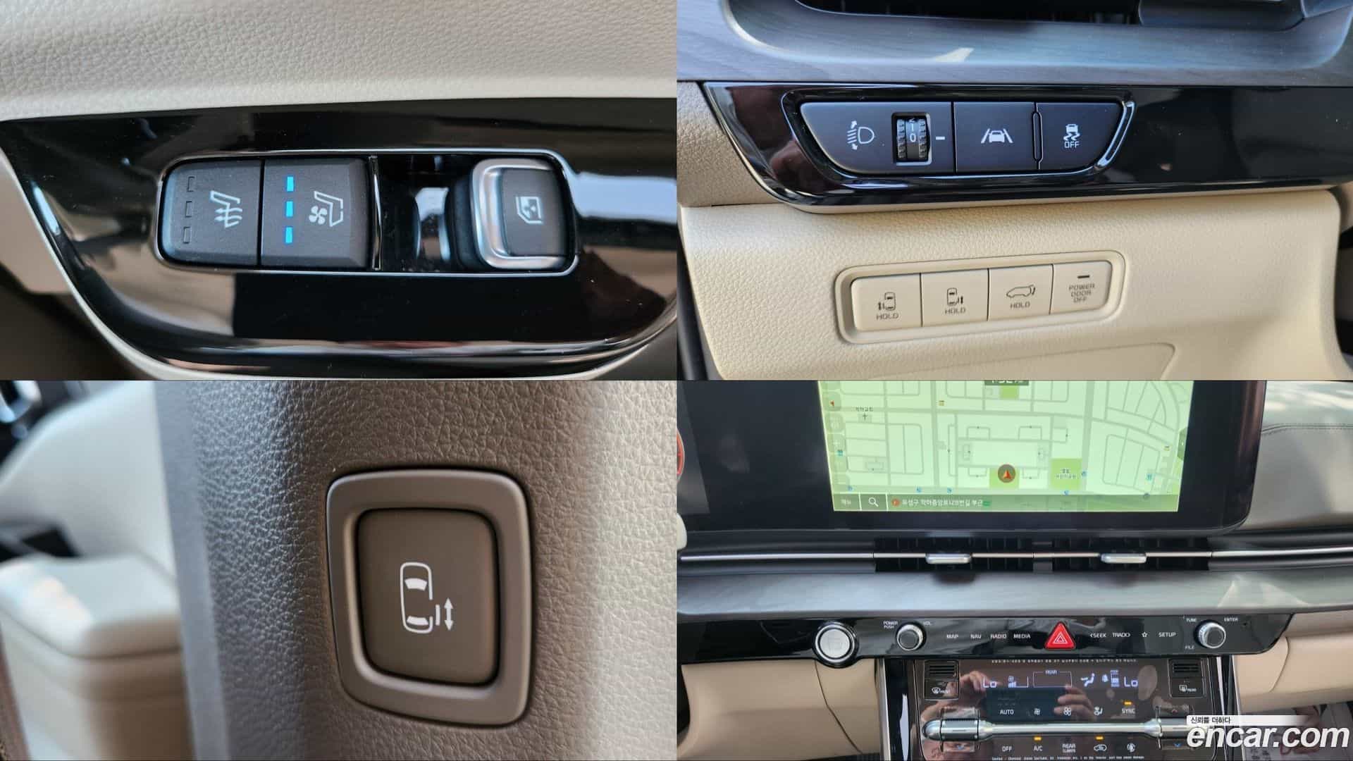 Canival Kia 2021.10-OPTION-023