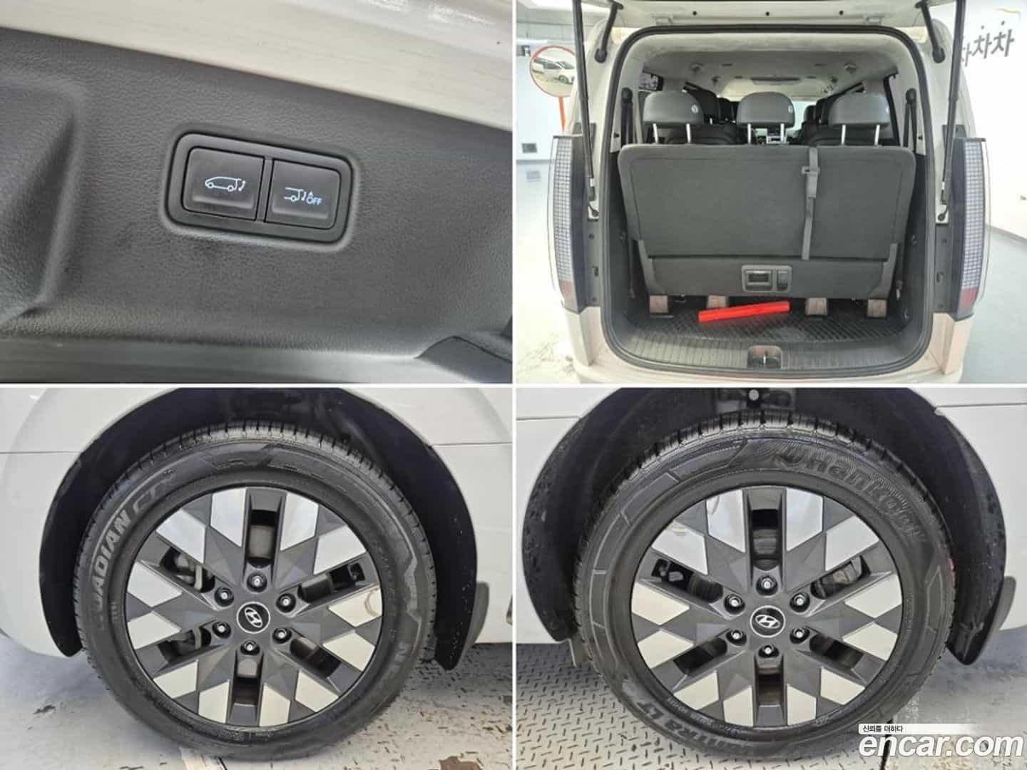 Staria Hyundai 2024.1-OUTER-005