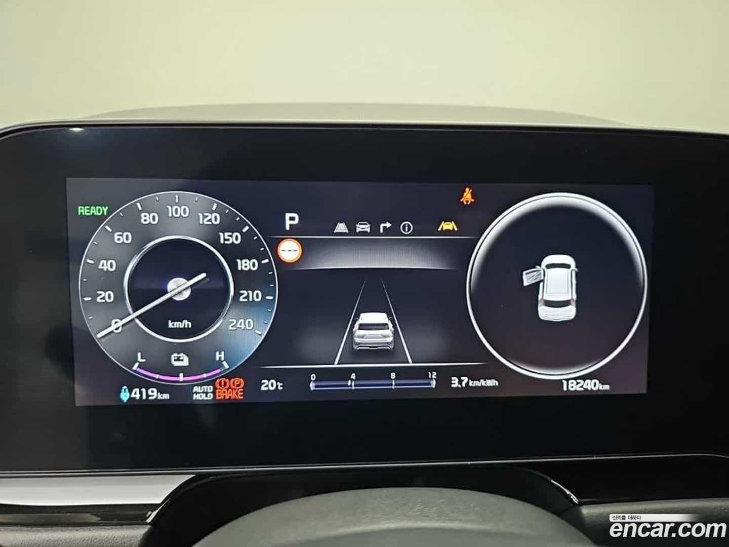 Niro Kia 2023.3-OUTER-006