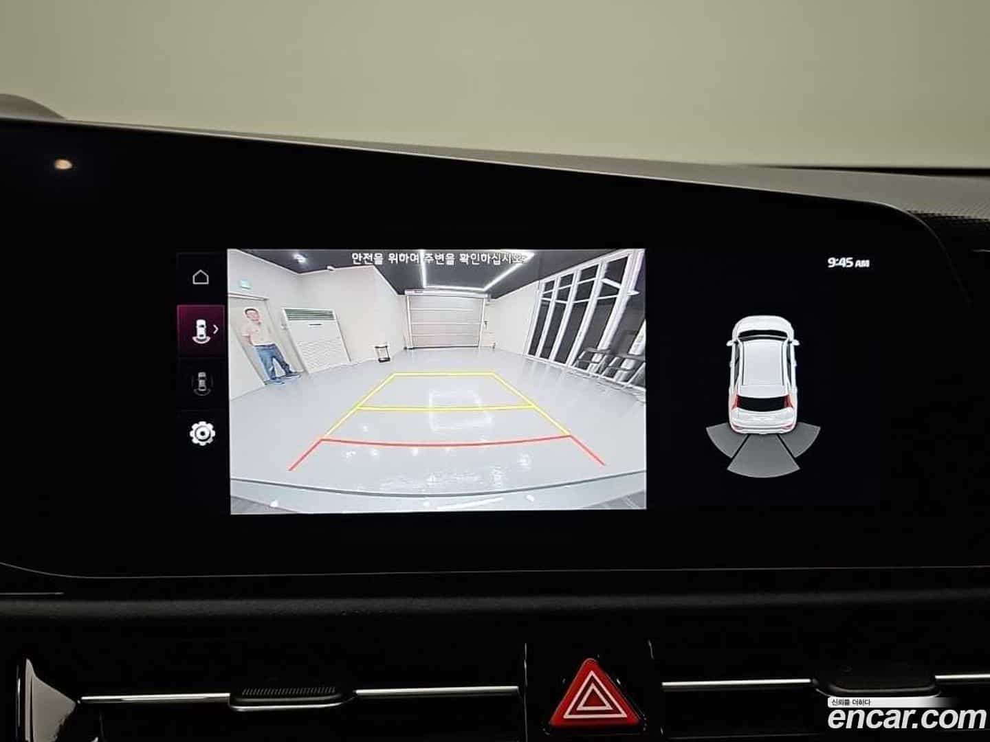 Niro Kia 2023.3-OPTION-019