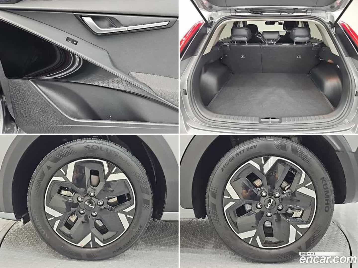 Niro Kia 2023.3-OPTION-024