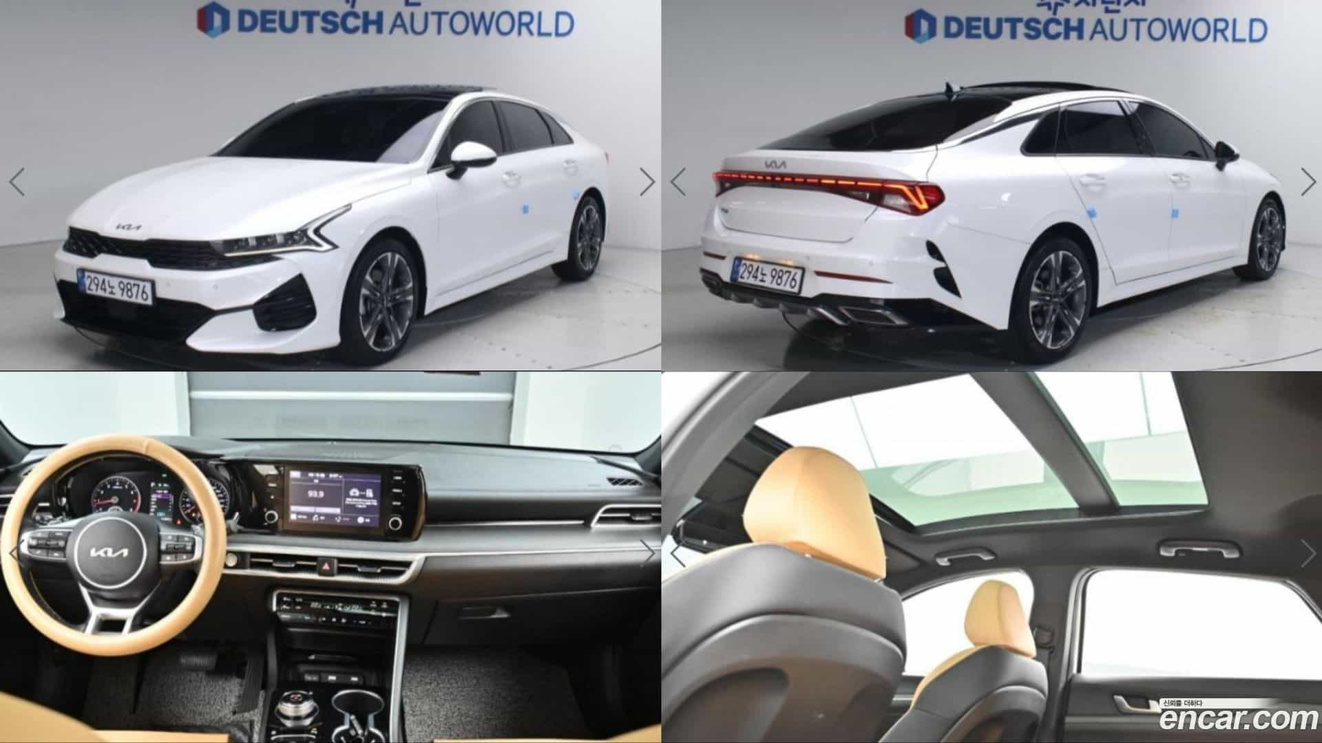 K5 Kia 2022.2-OUTER-001