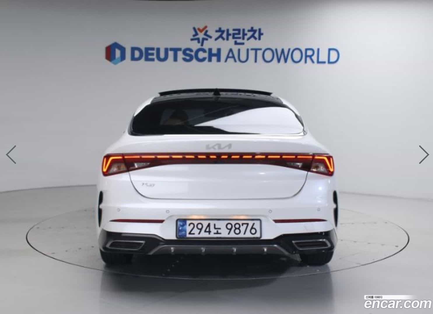 K5 Kia 2022.2-OUTER-004
