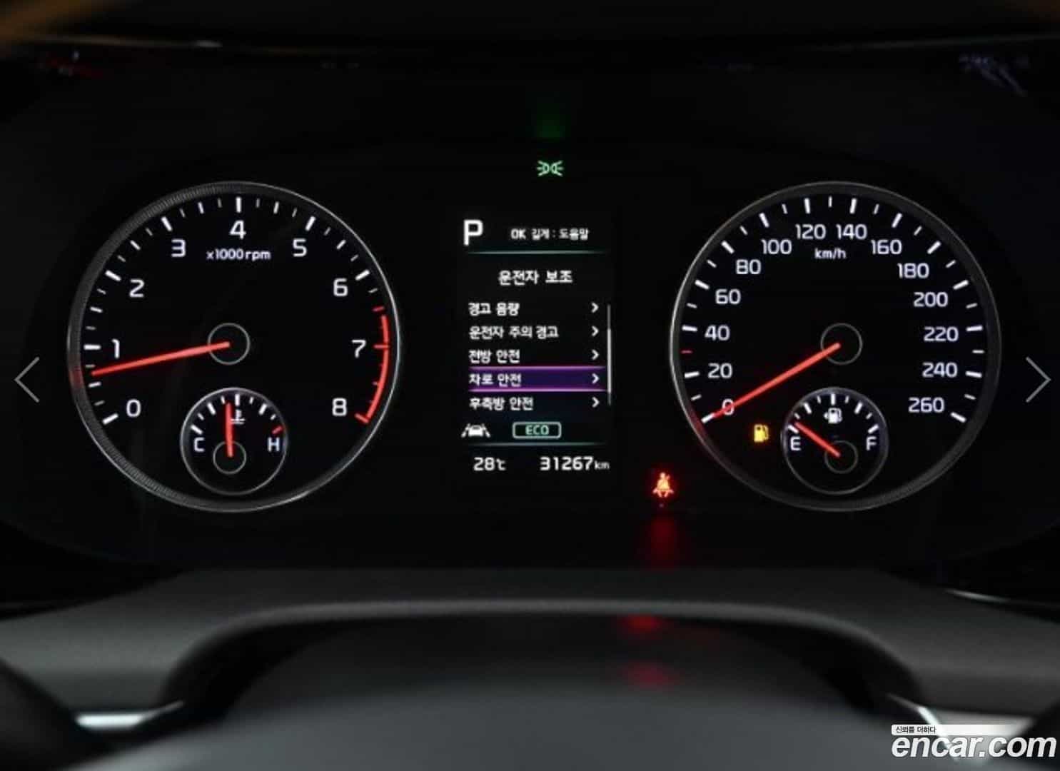 K5 Kia 2022.2-OUTER-006