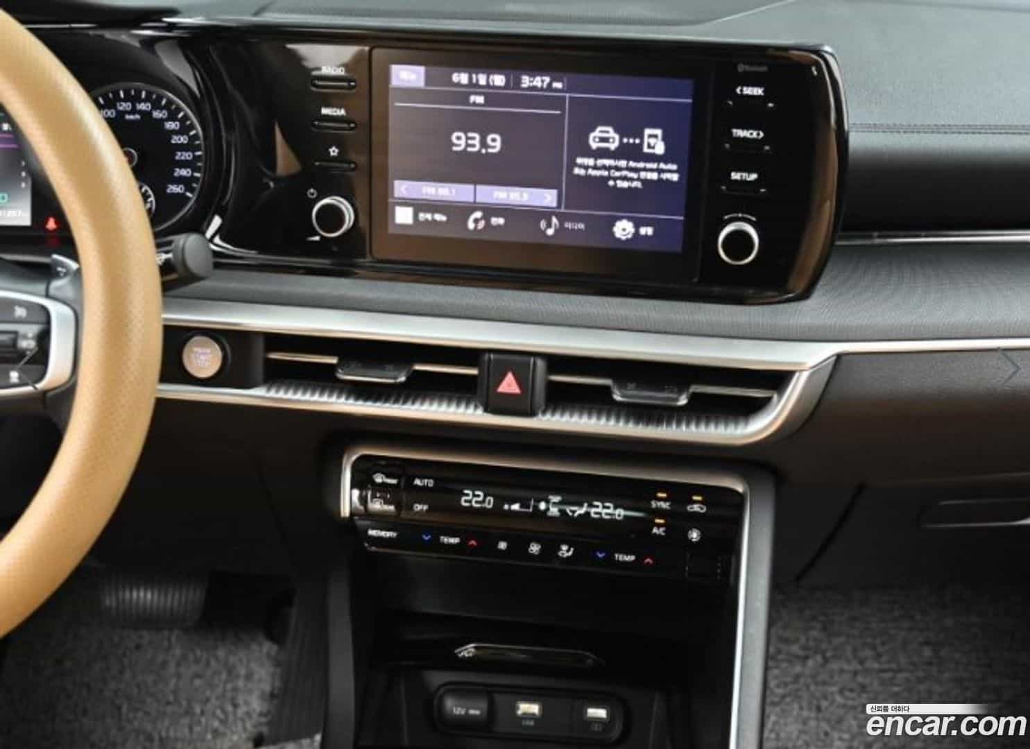K5 Kia 2022.2-OPTION-018