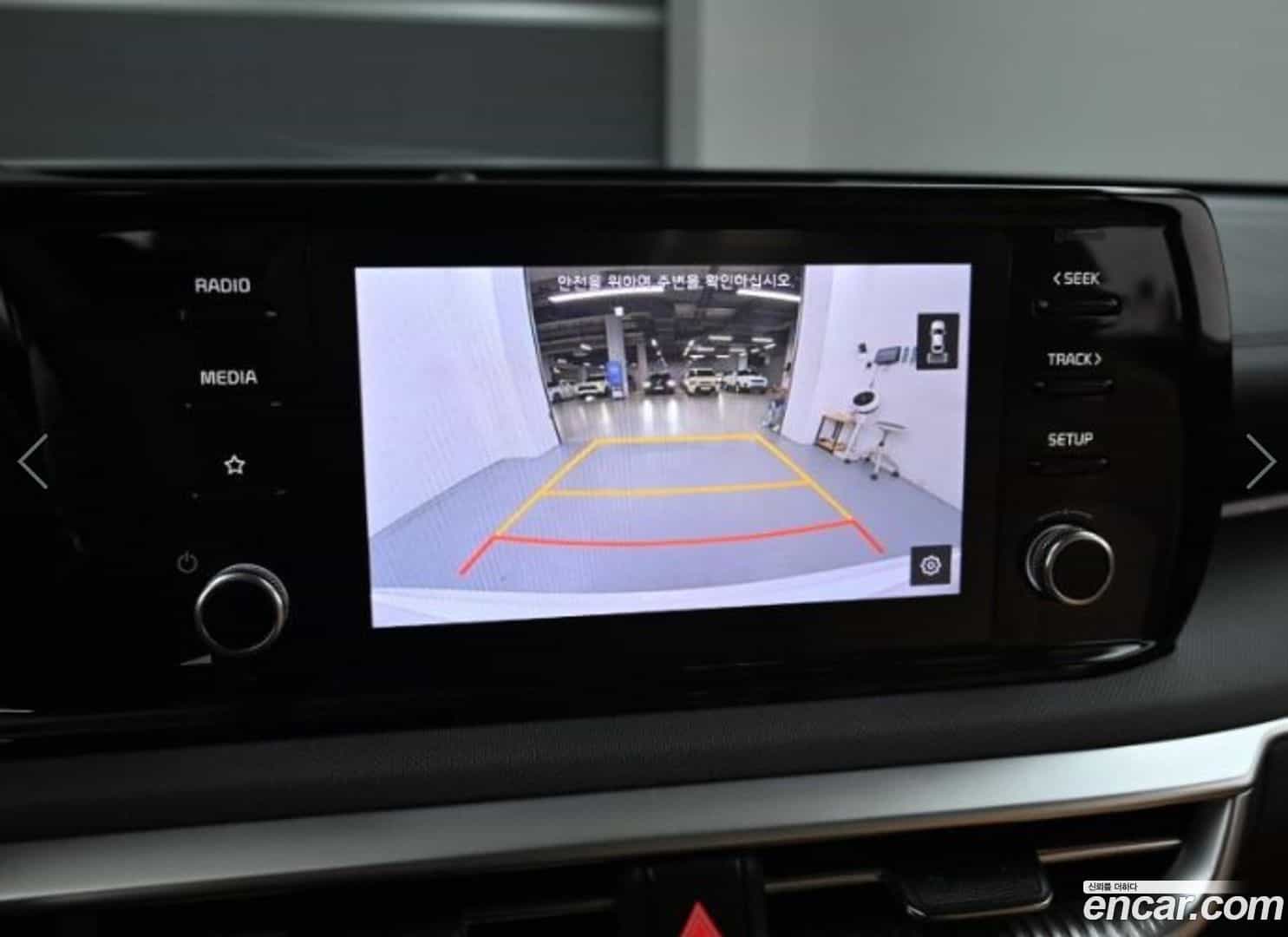 K5 Kia 2022.2-OPTION-019