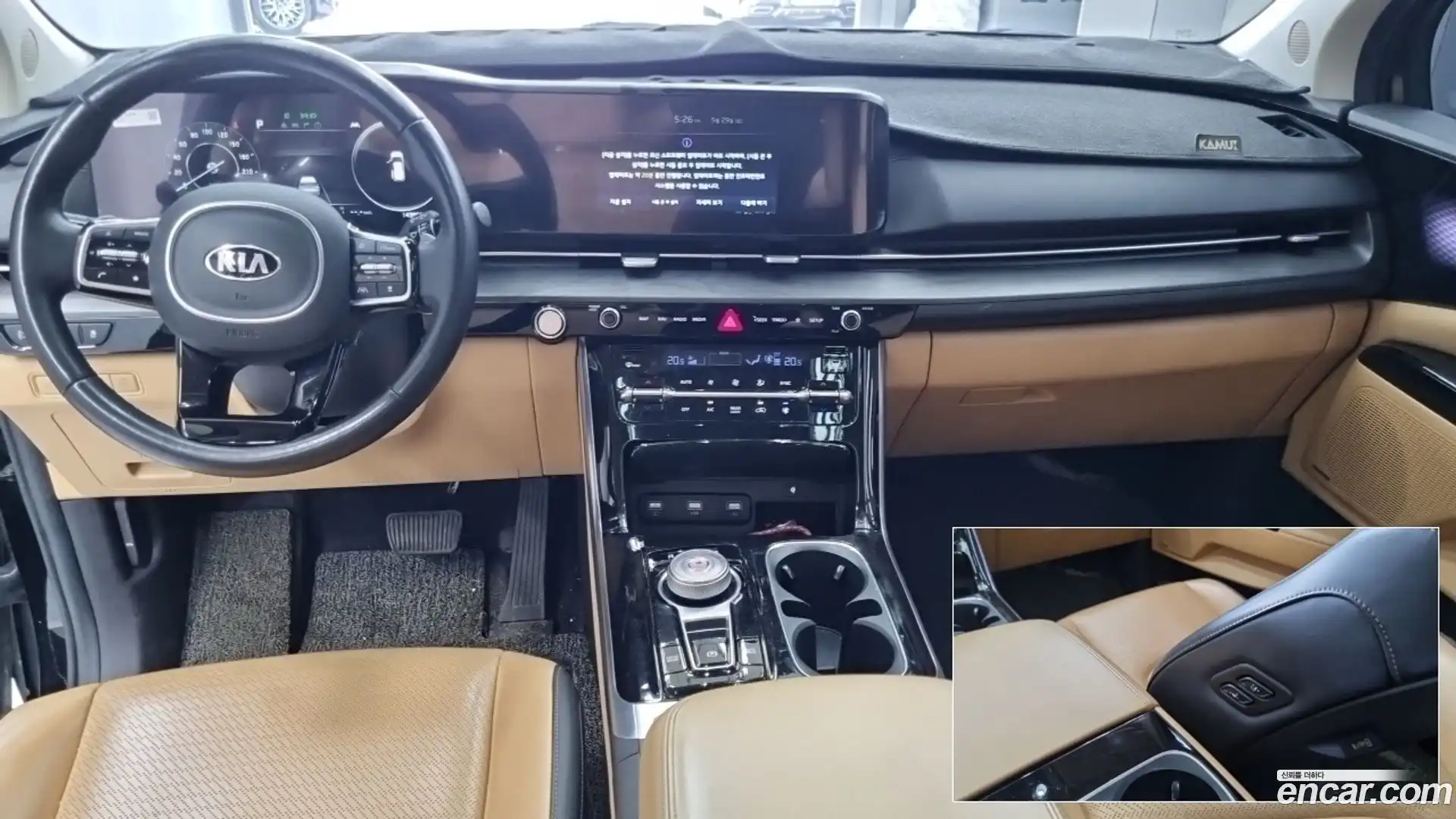 Canival Kia 2020.11-INNER-007