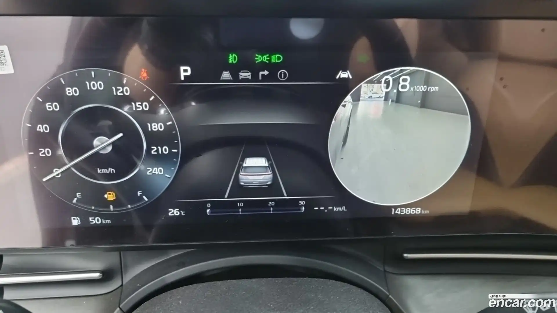 Canival Kia 2020.11-INNER-008