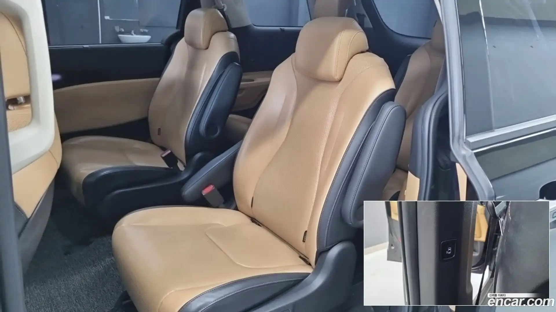 Canival Kia 2020.11-OPTION-015