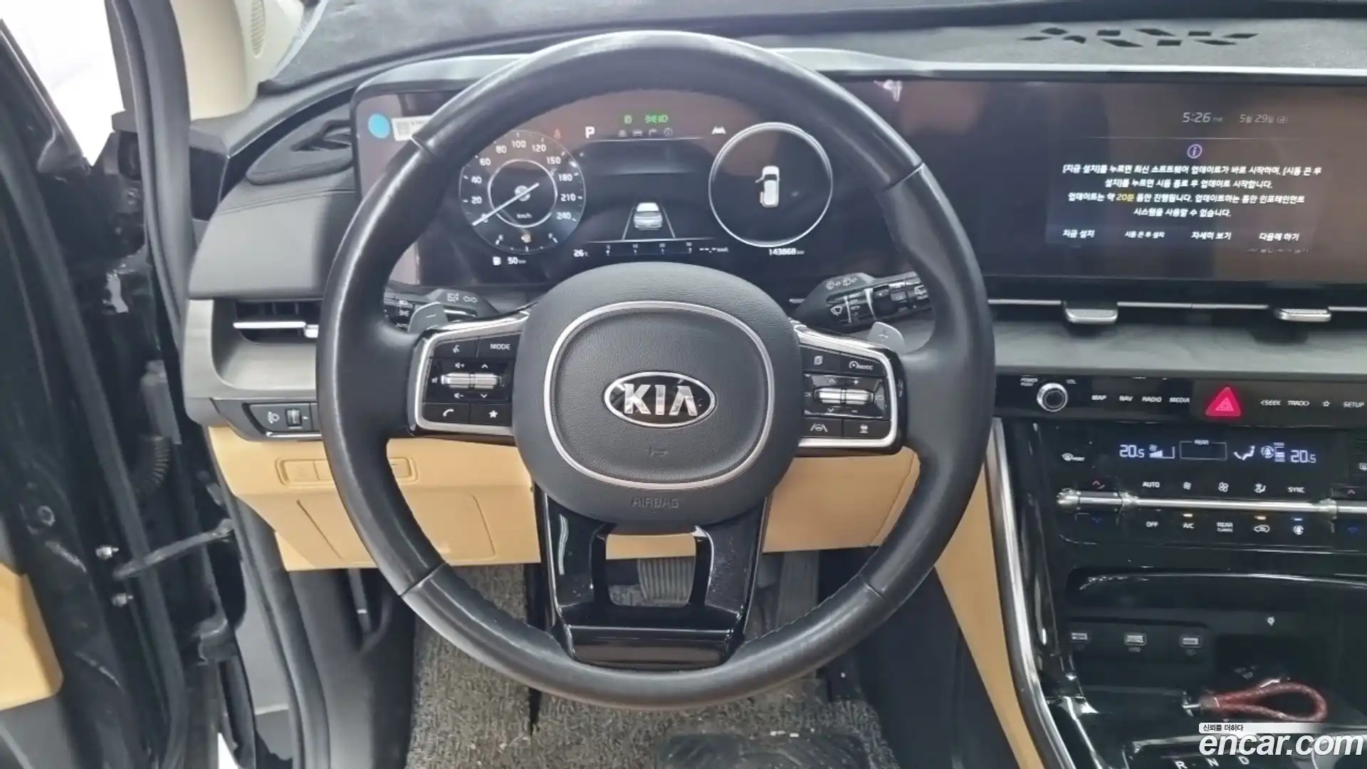 Canival Kia 2020.11-OPTION-016