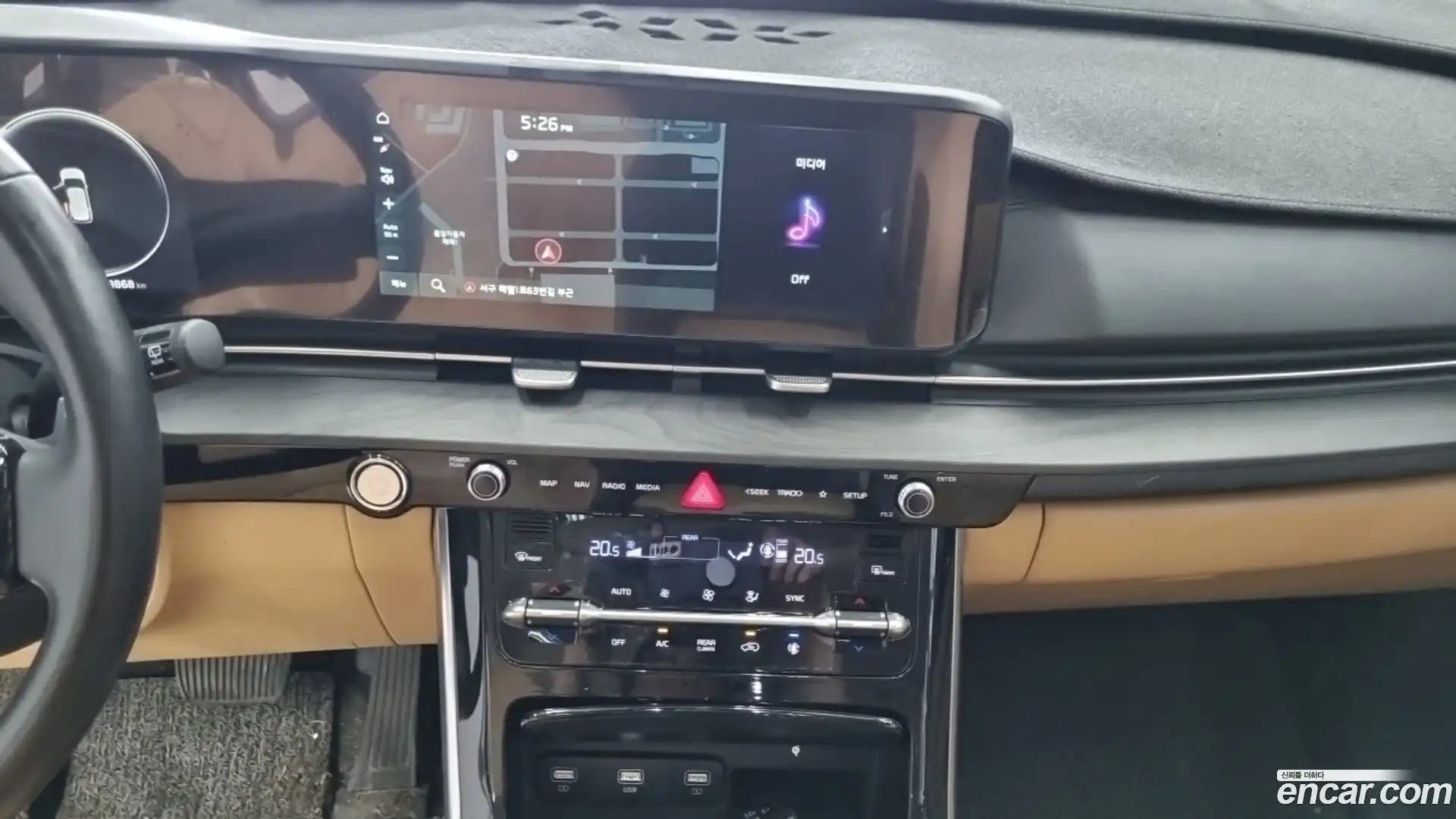 Canival Kia 2020.11-OPTION-017