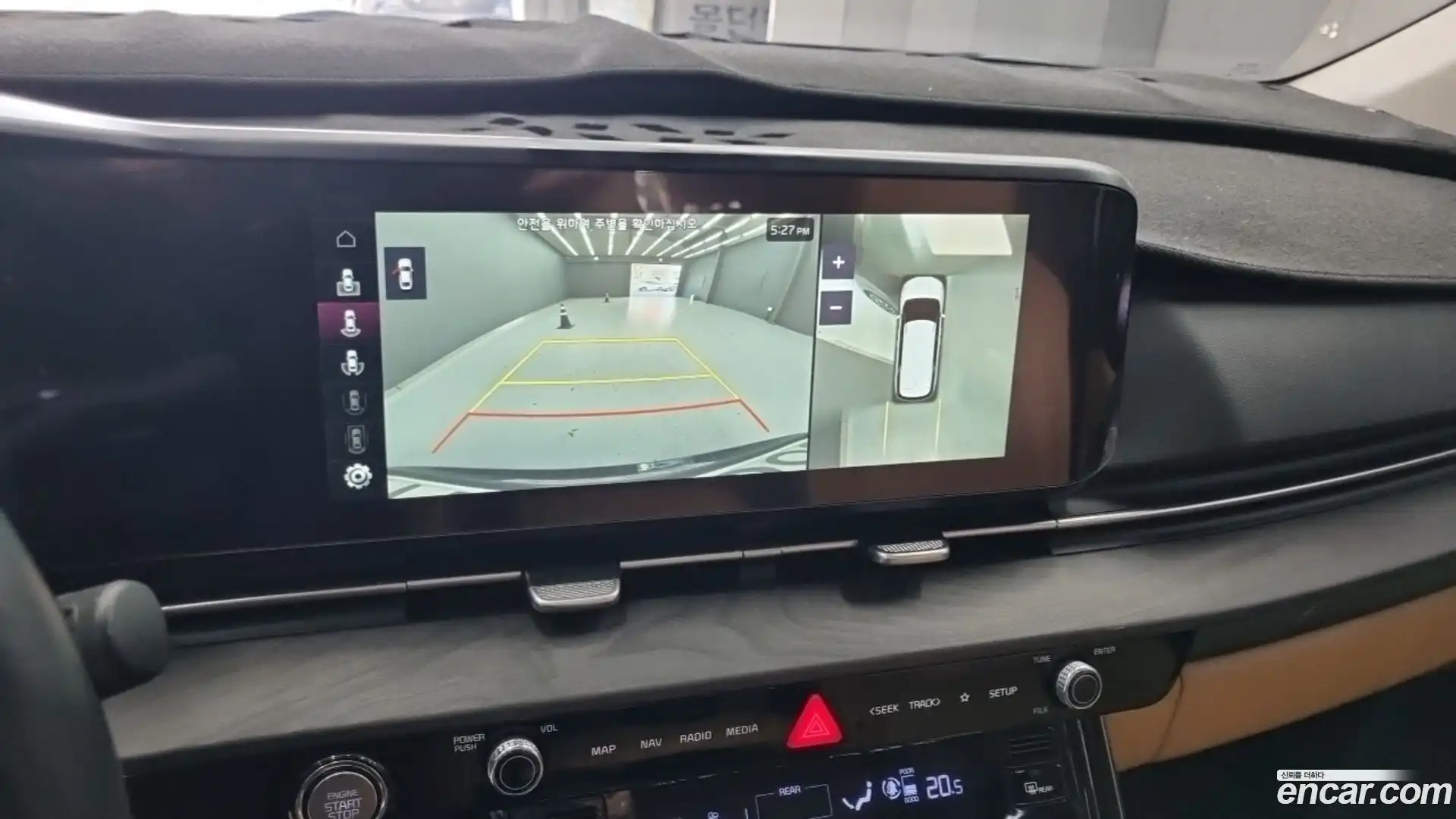 Canival Kia 2020.11-OPTION-018