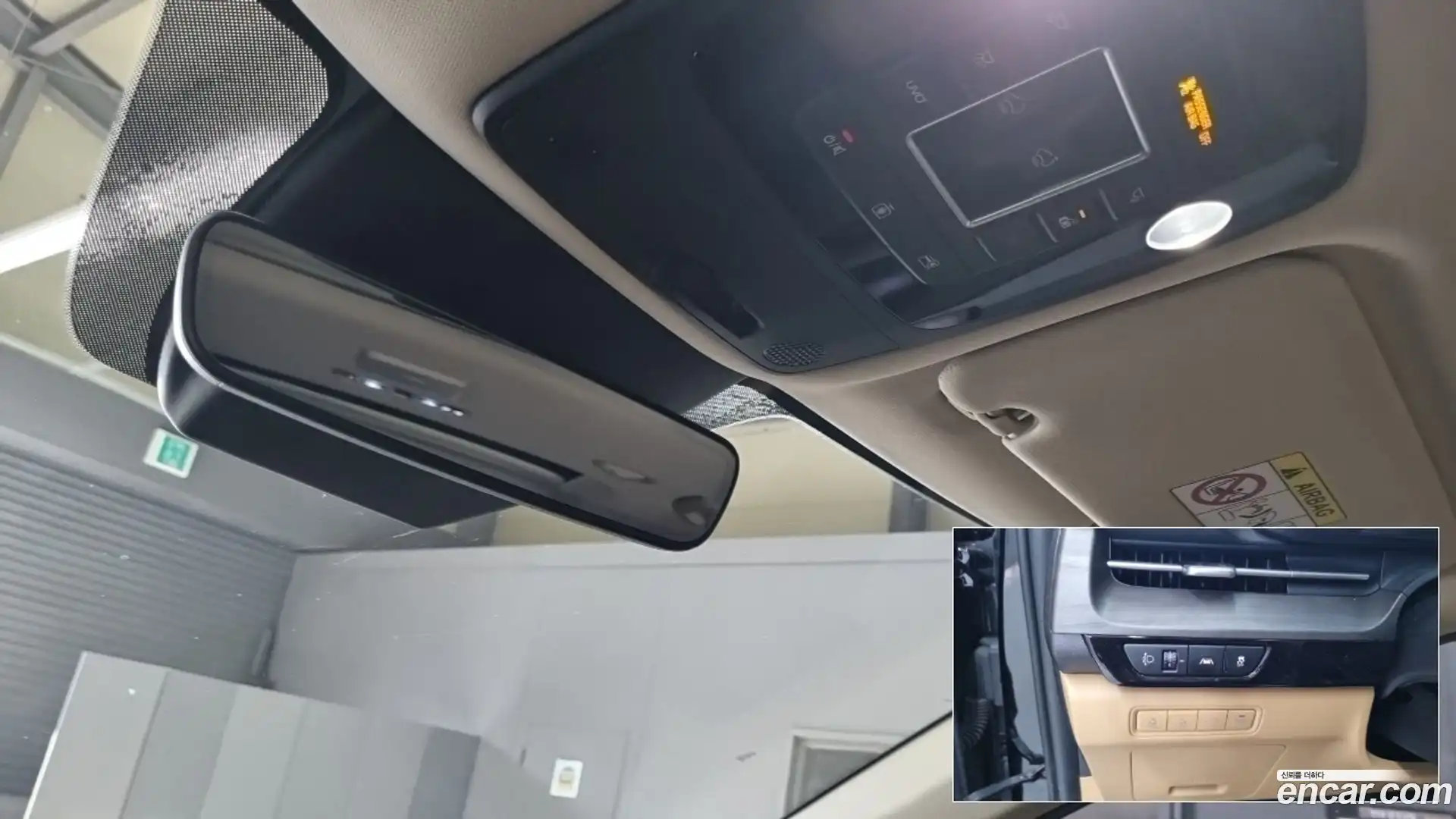 Canival Kia 2020.11-OPTION-019