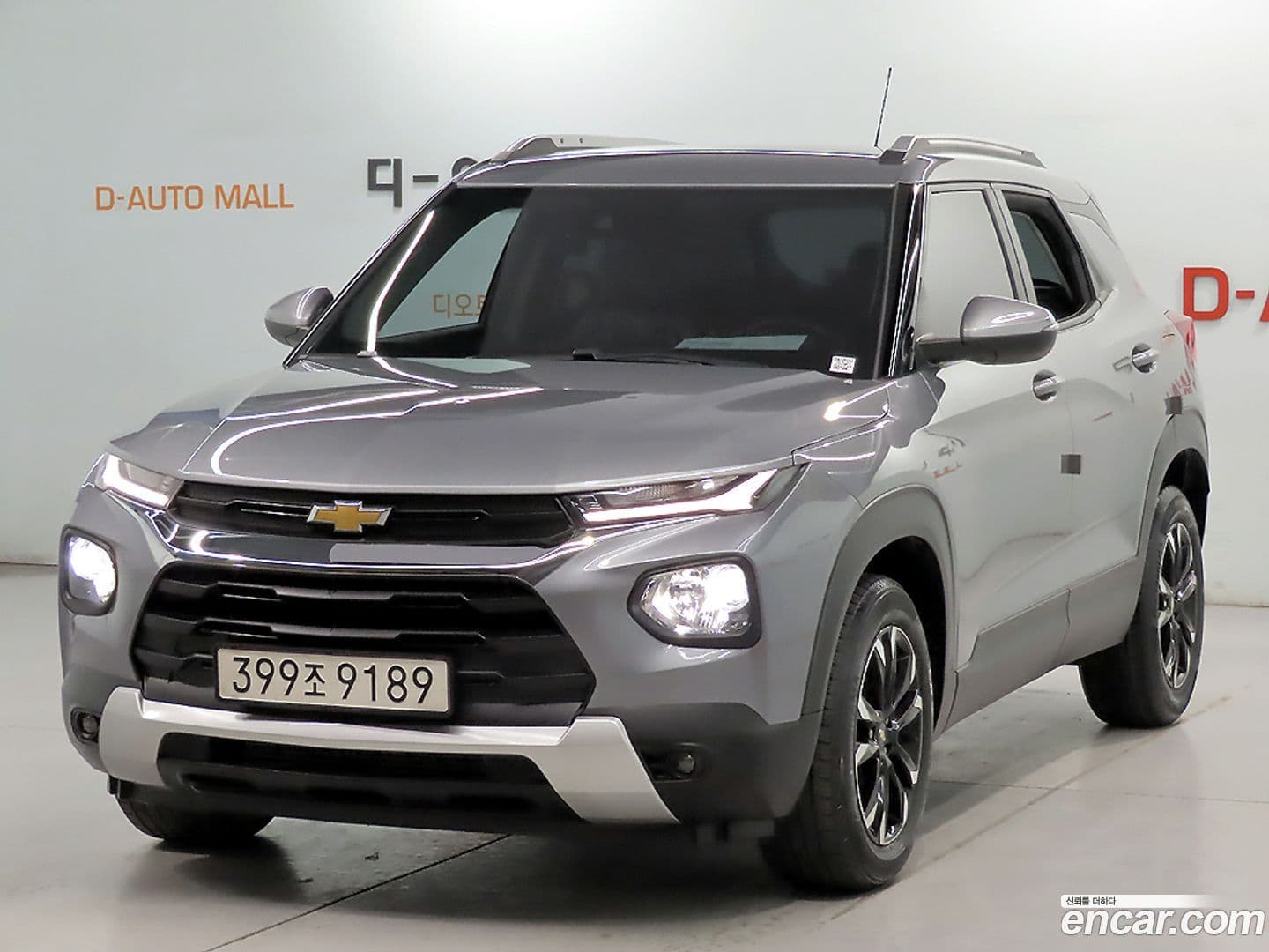 Main__Slider__Photo:Trailblazer Chevrolet 2022.11-0
