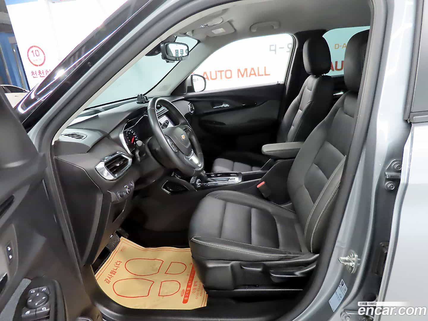 Trailblazer Chevrolet 2022.11-OUTER-006