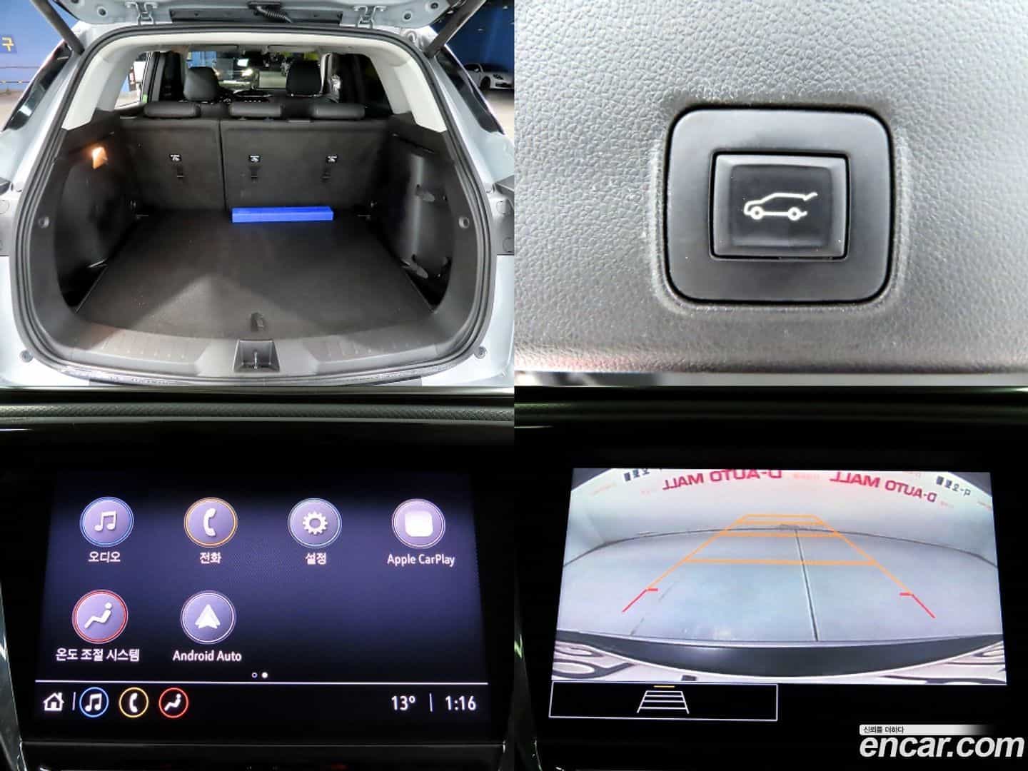 Trailblazer Chevrolet 2022.11-OPTION-022