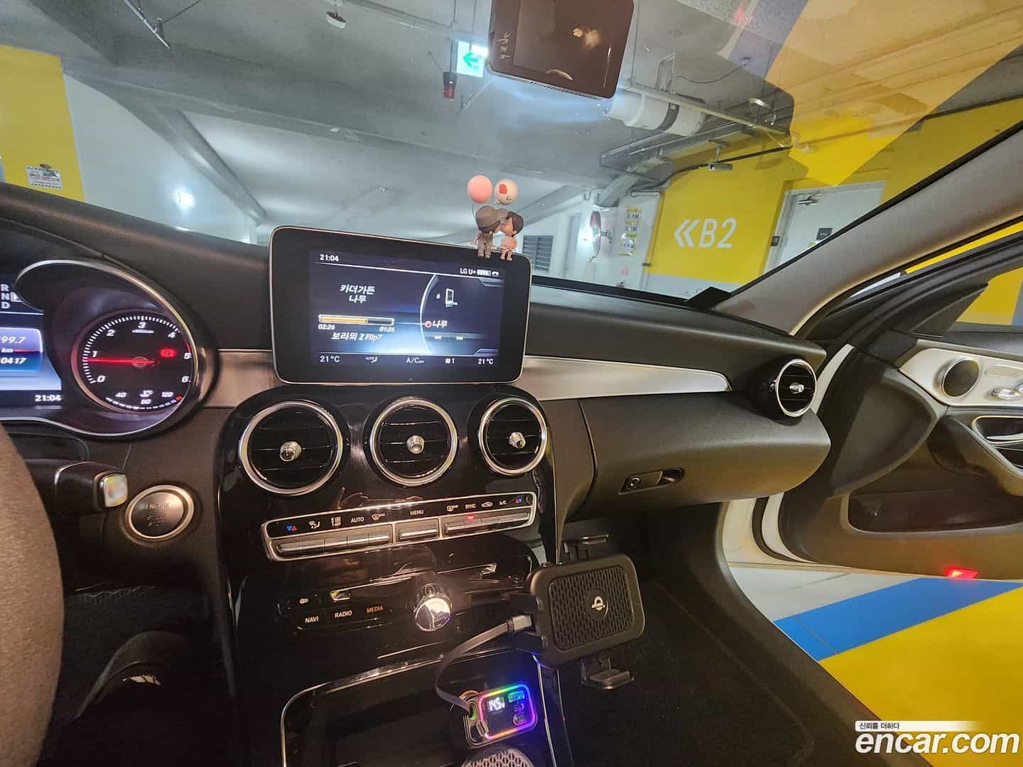 C-Class Mercedes-Benz 2015.1-OUTER-006
